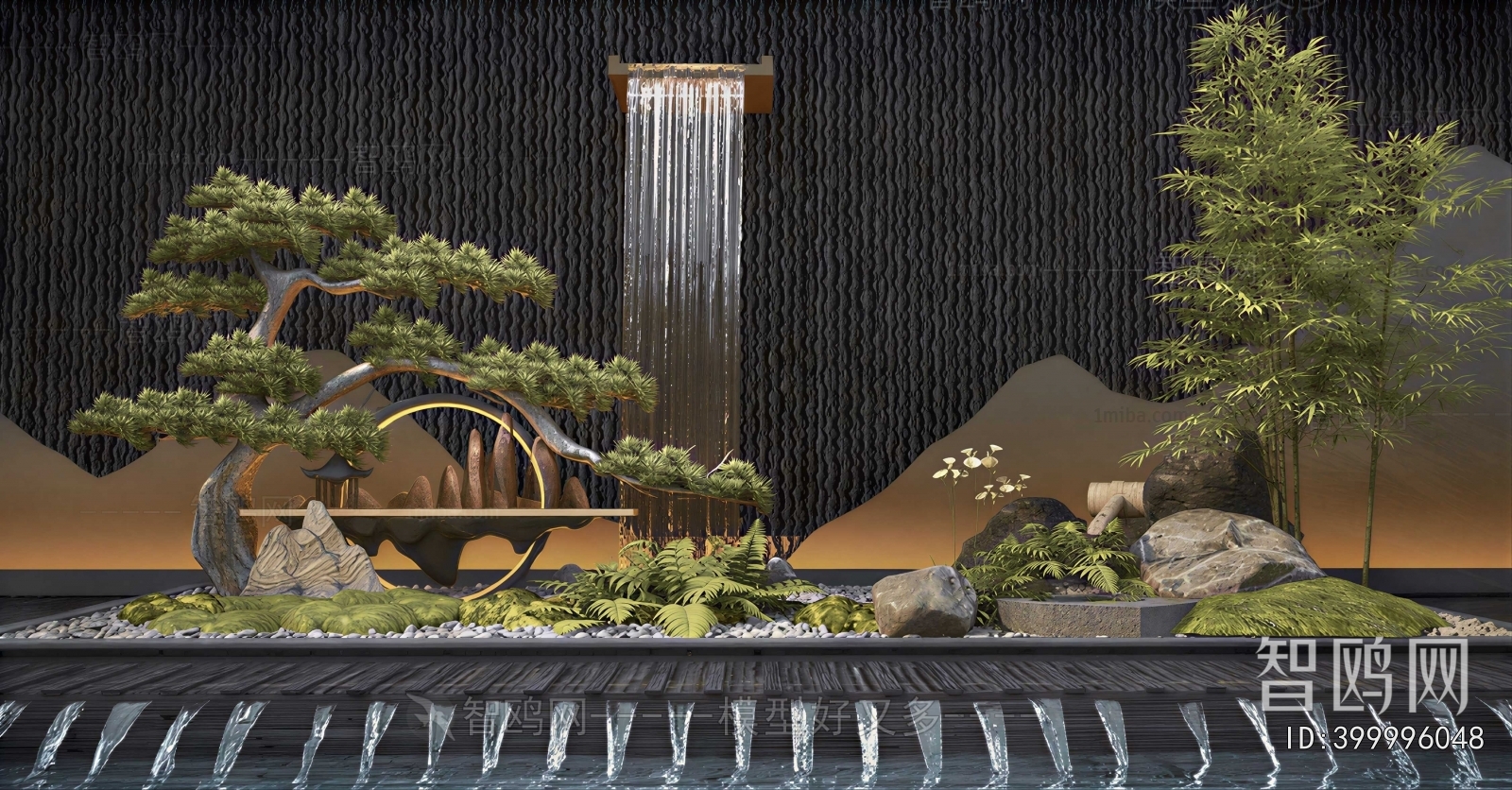 Modern Garden