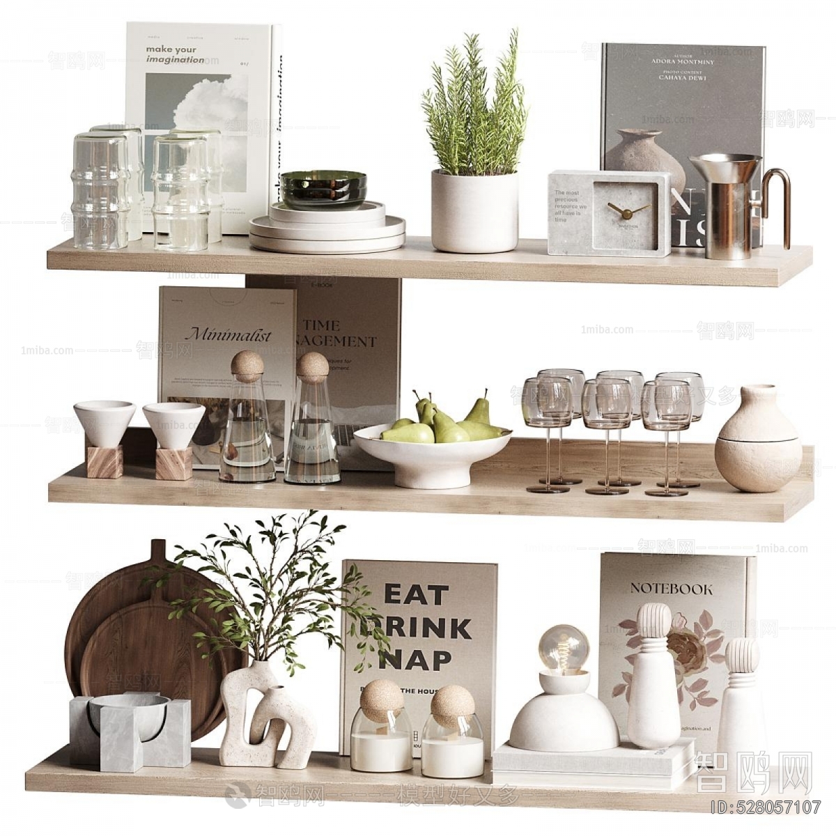 Modern Decorative Set
