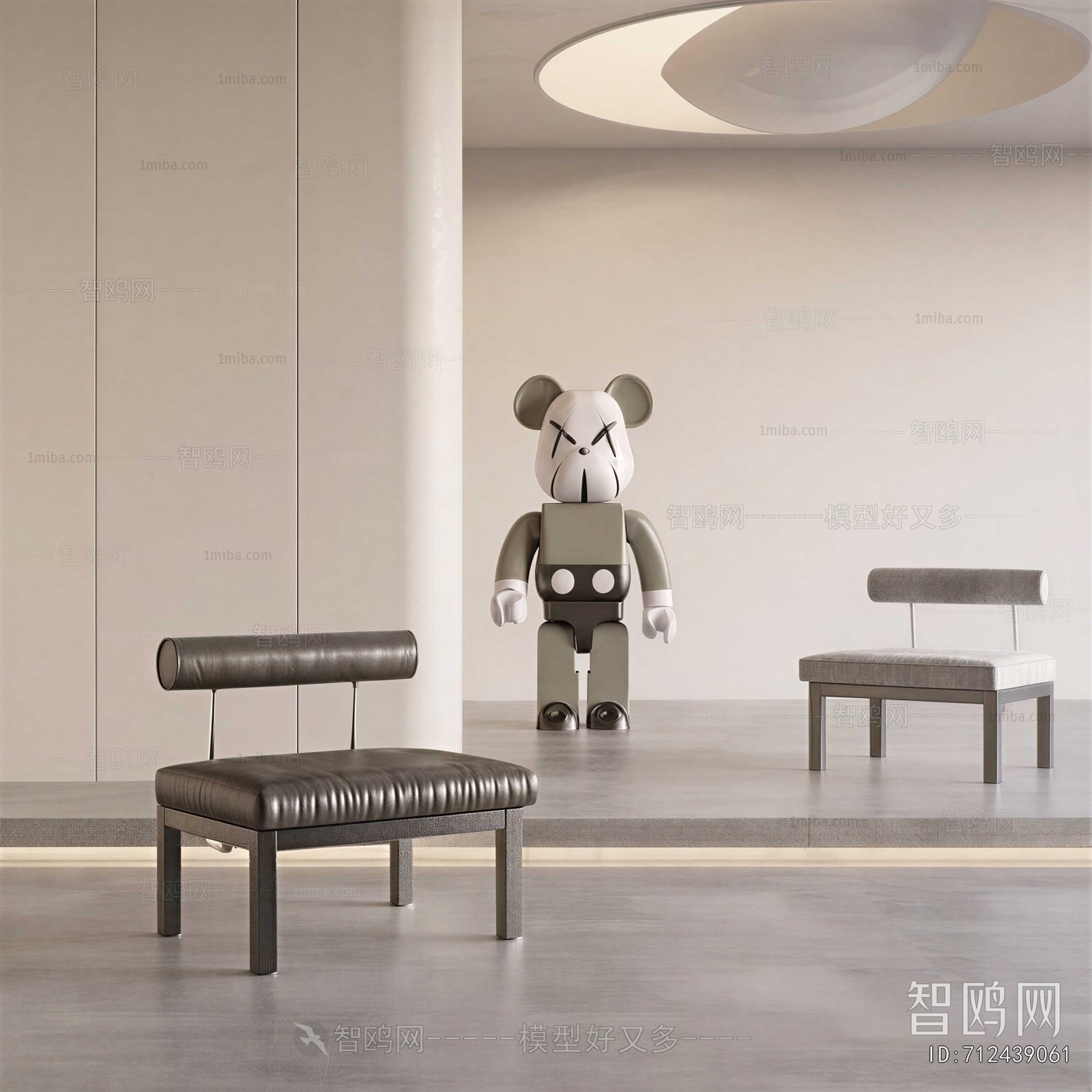 Modern Lounge Chair