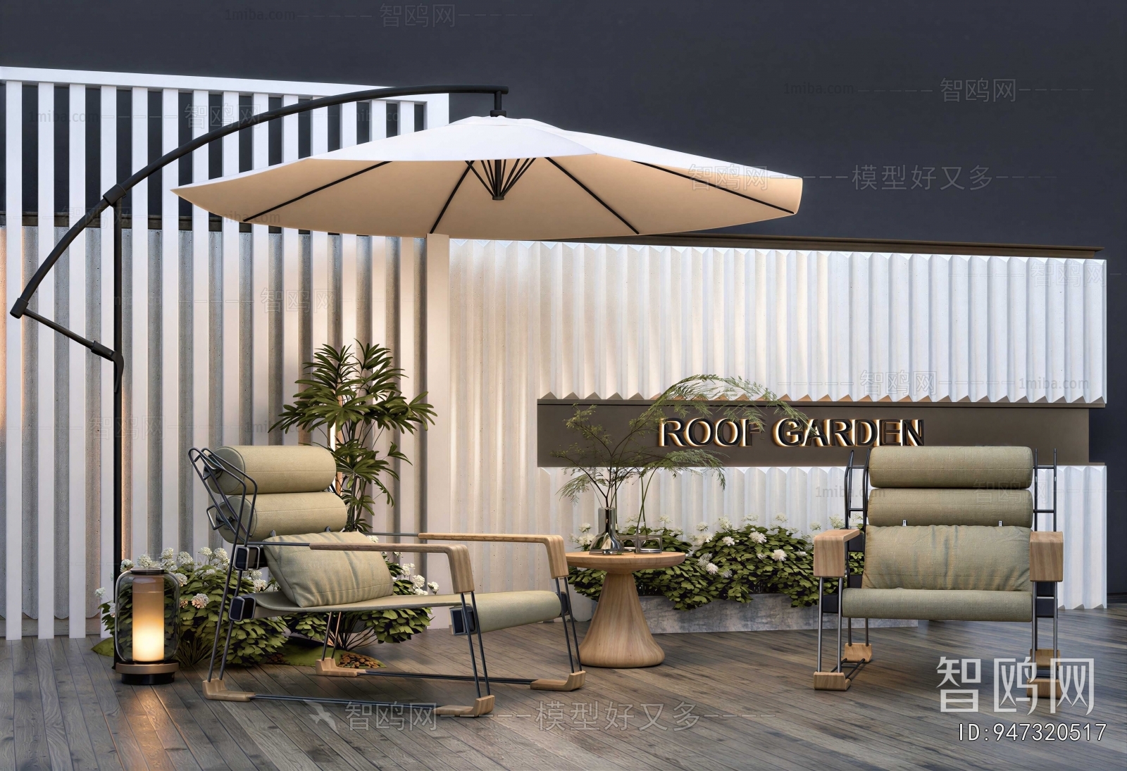 Modern Outdoor Tables And Chairs