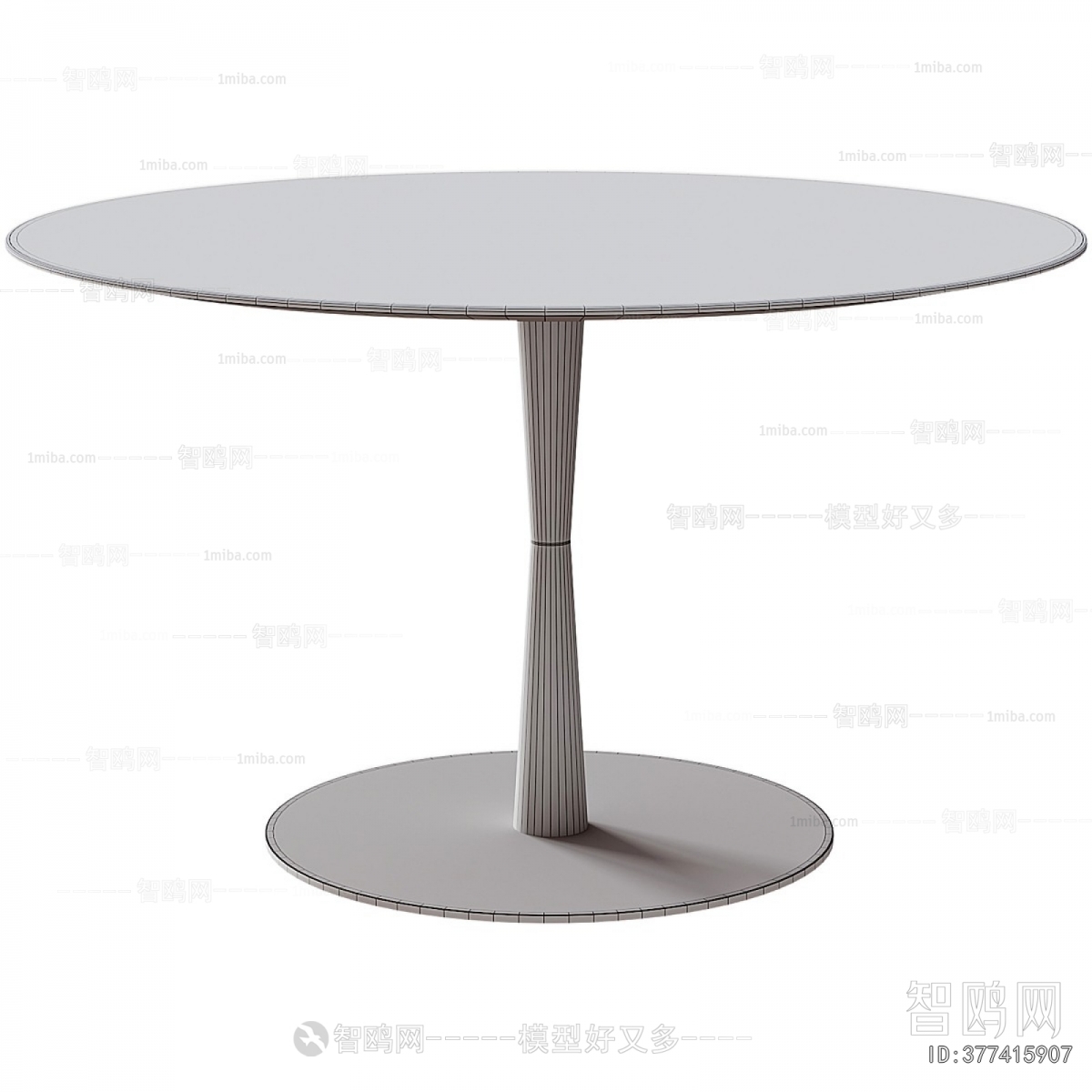Modern Dining Table
