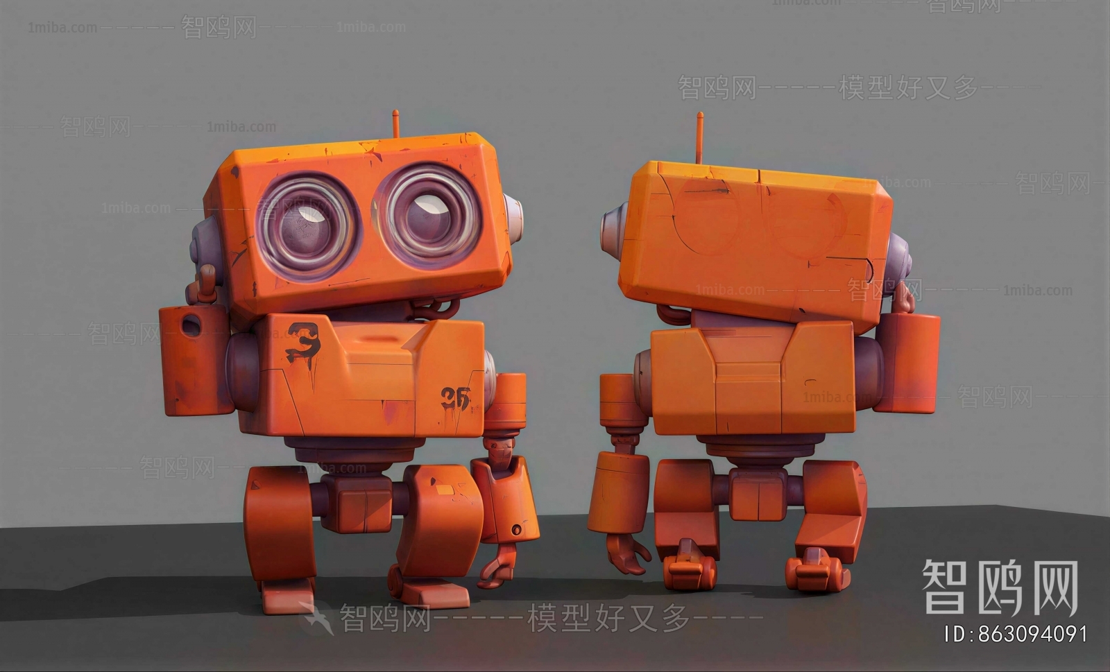 Modern Robot