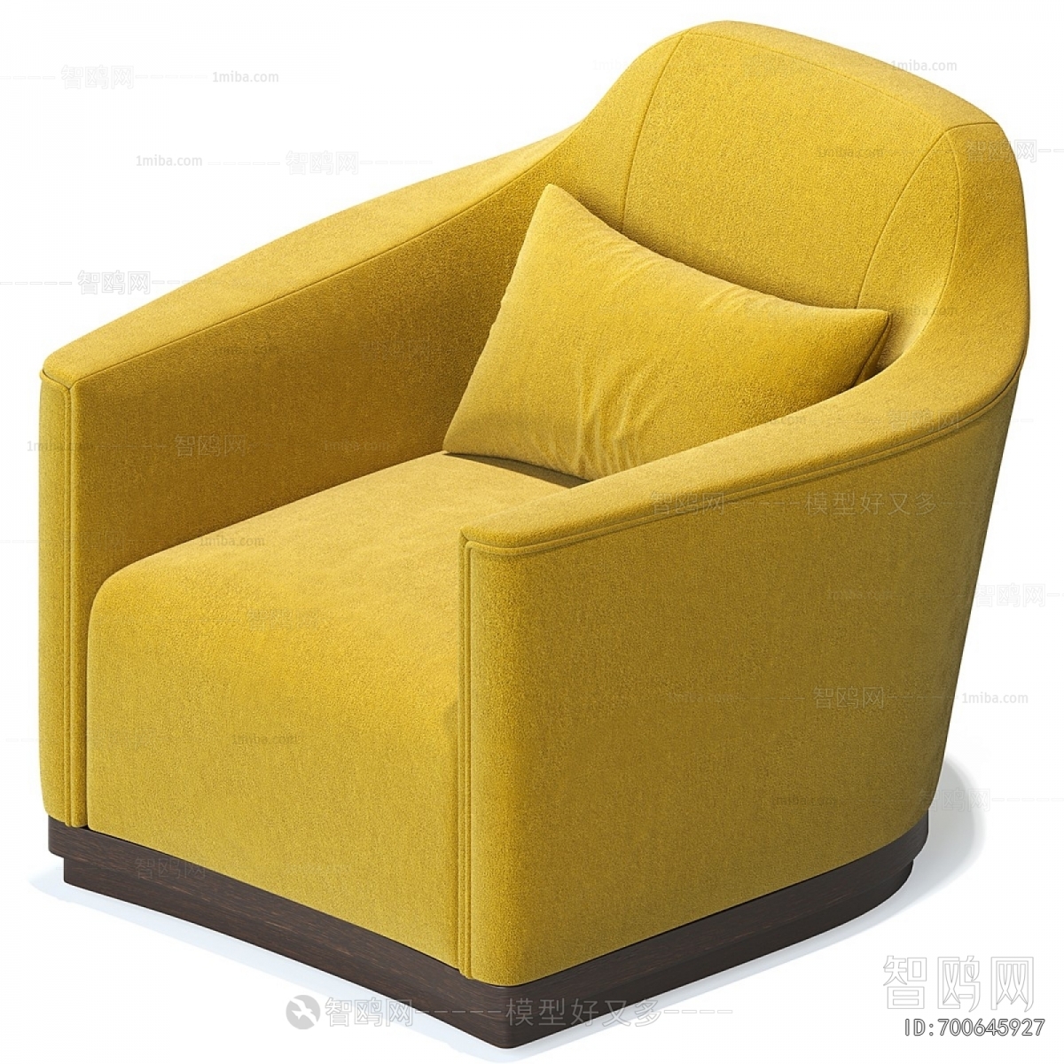 Modern Single Sofa