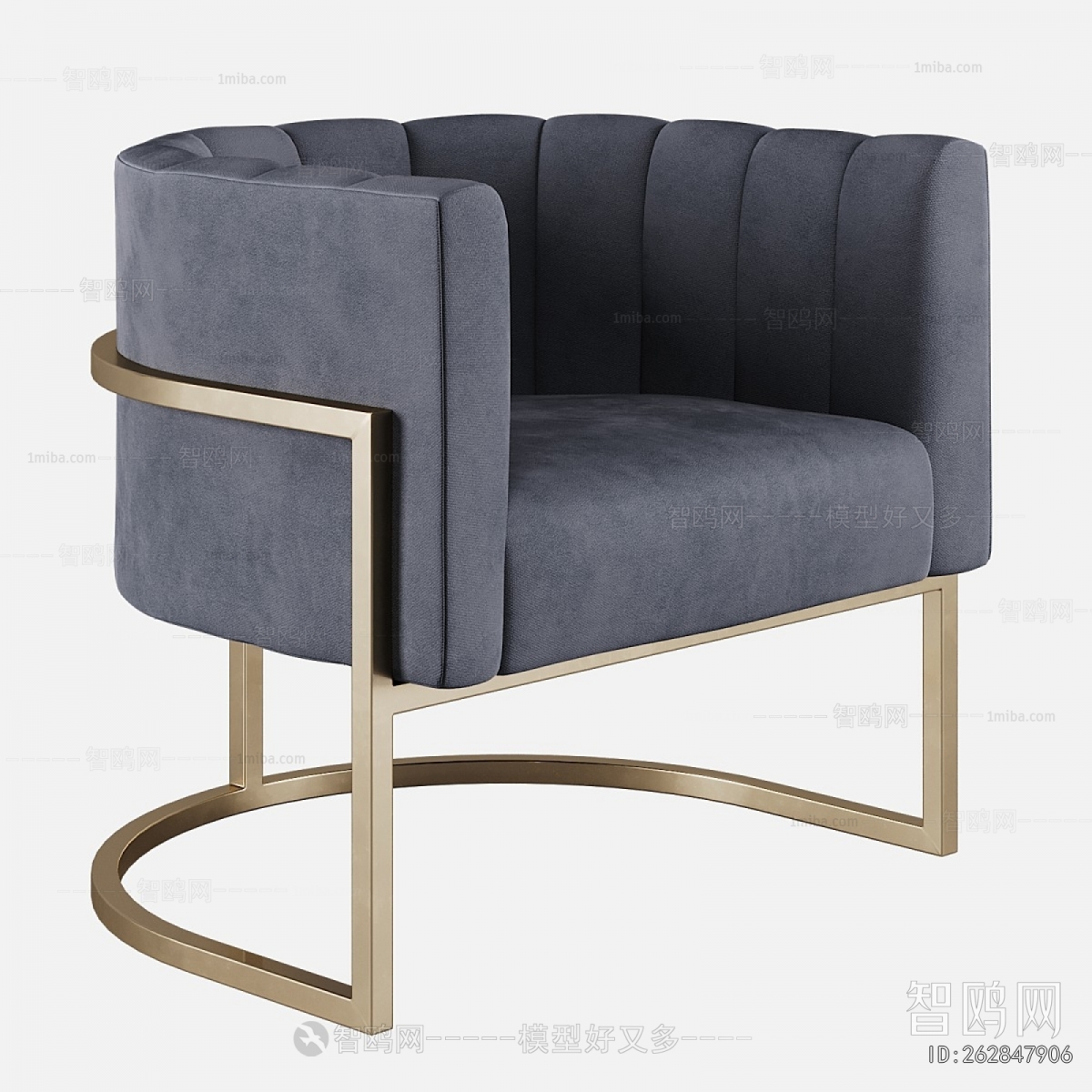 Modern Lounge Chair