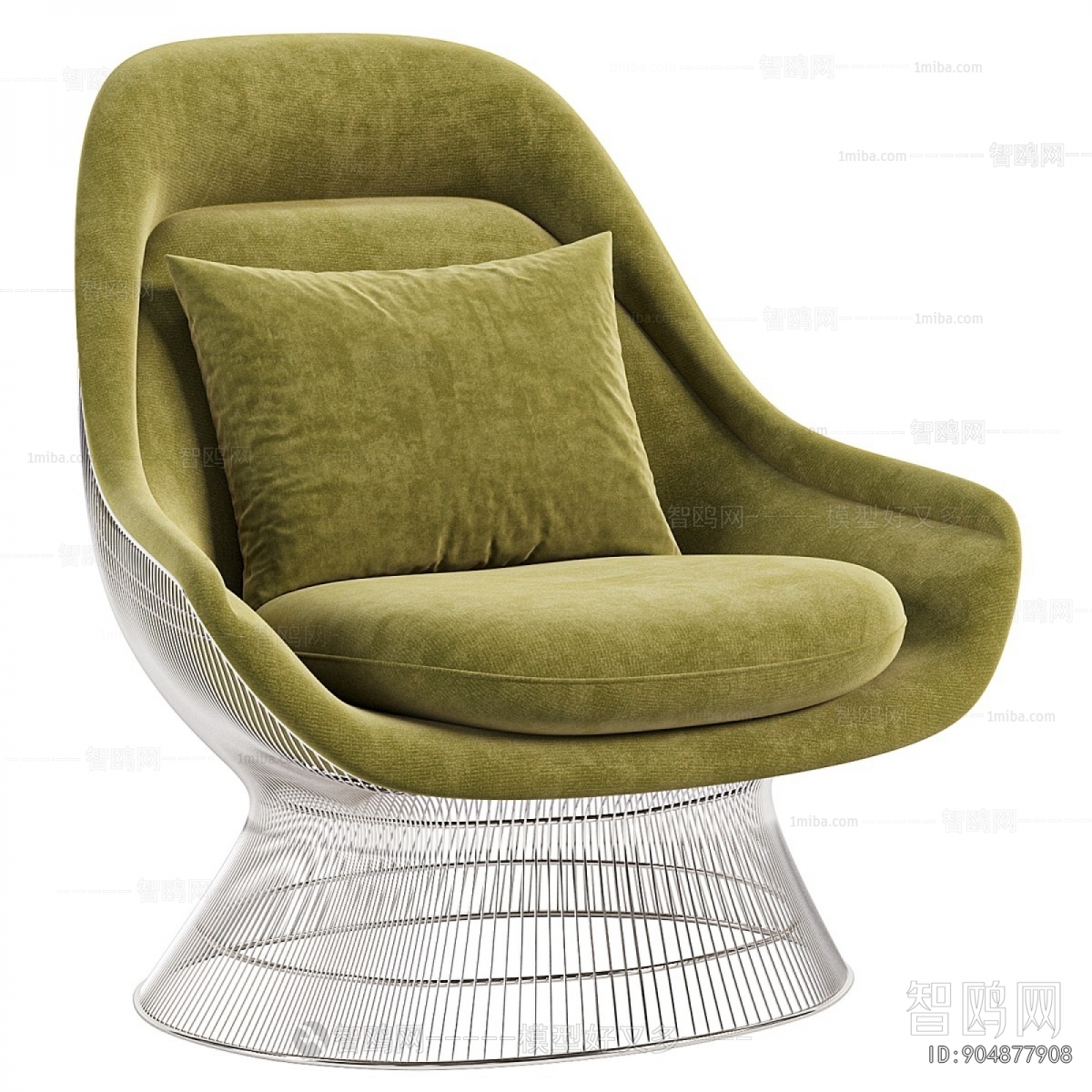 Modern Lounge Chair