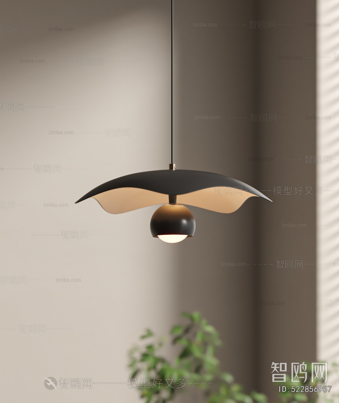 Modern Droplight