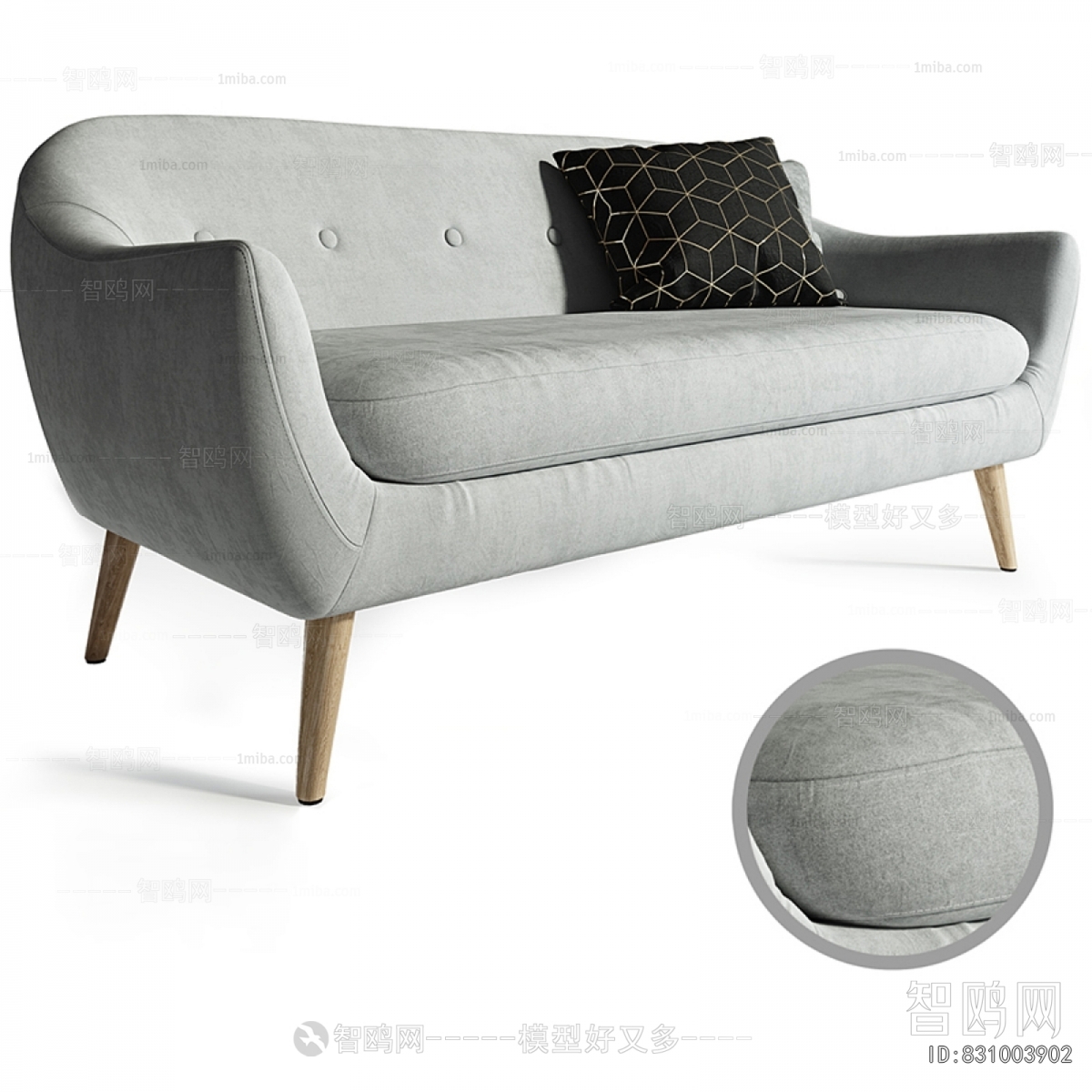 Modern Sofa Combination