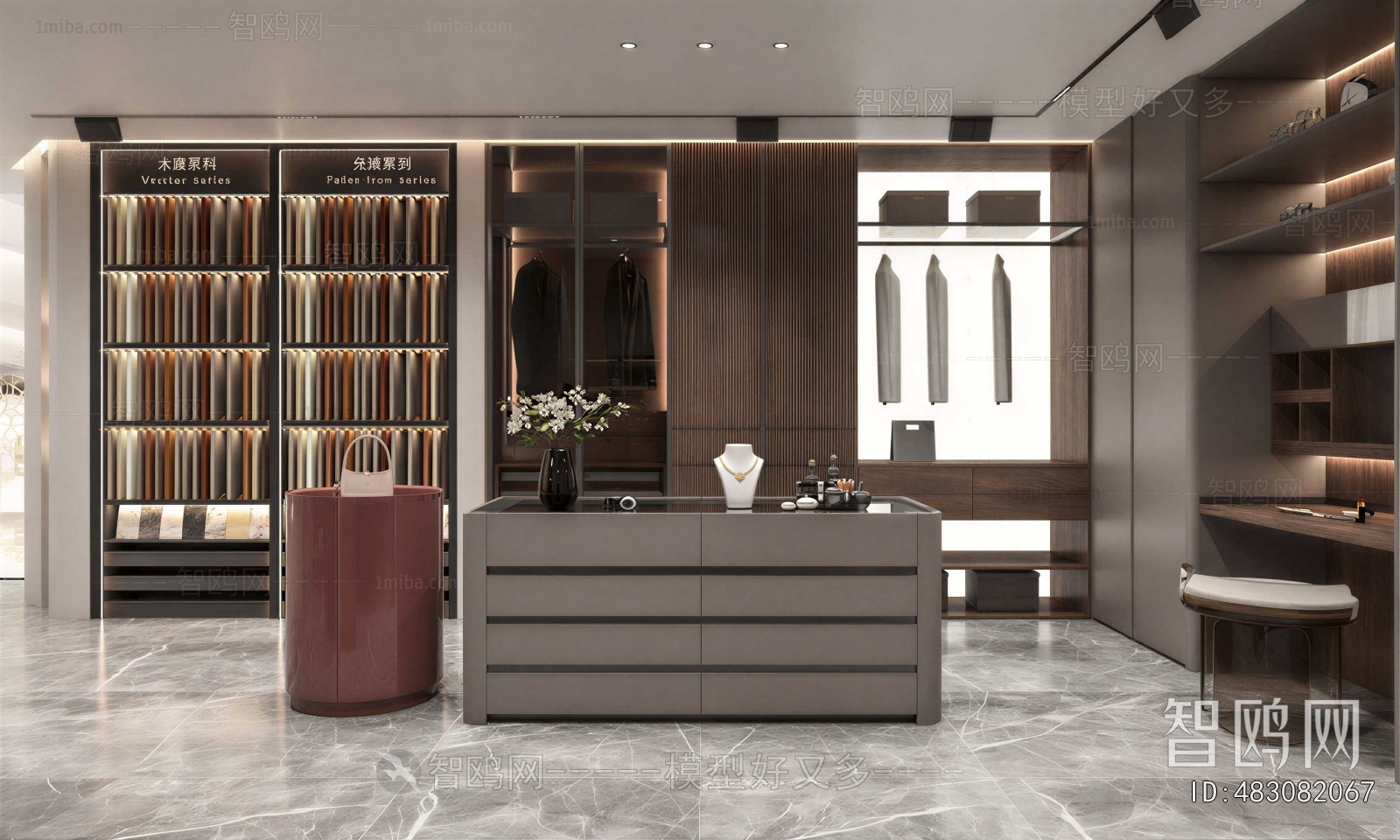 Modern Clothes Storage Area