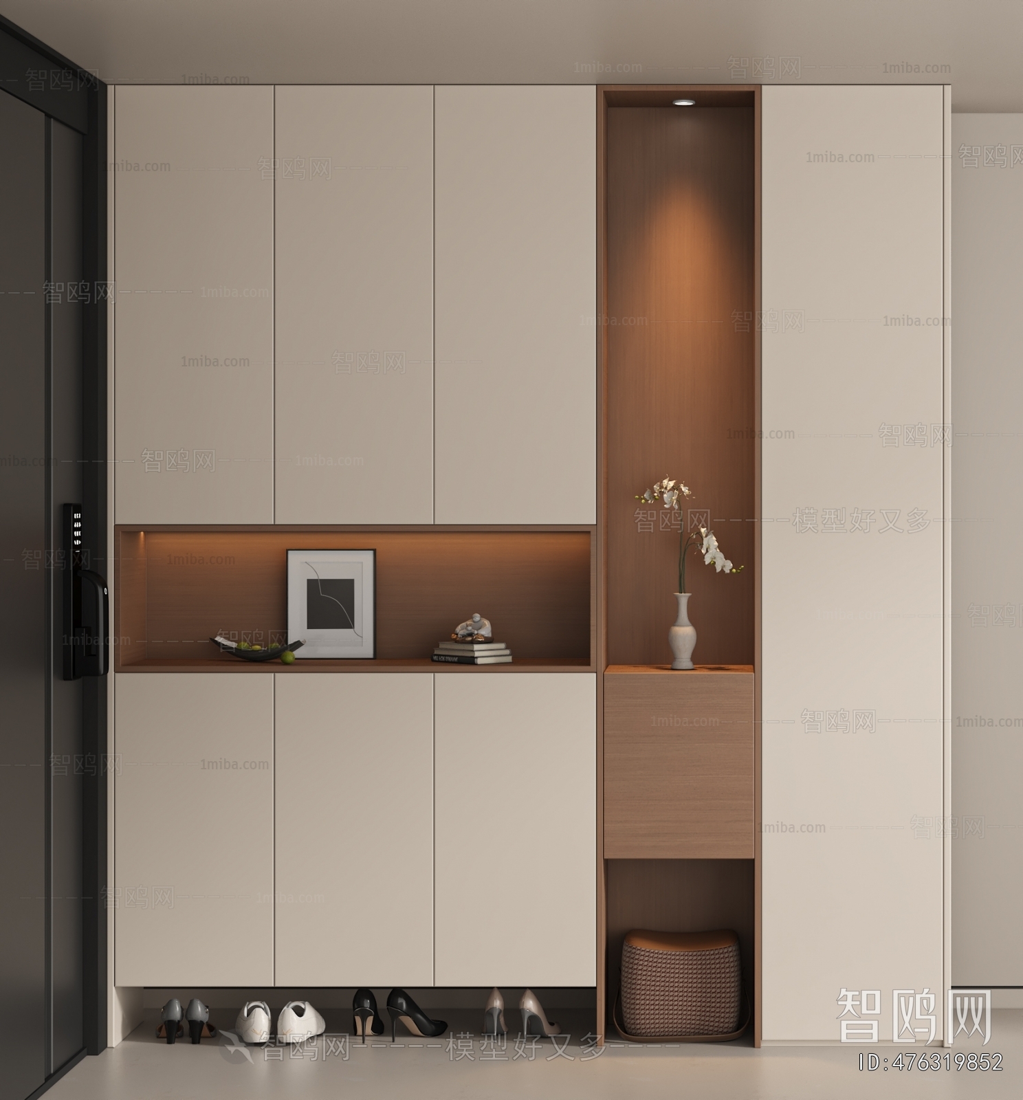 Modern Entrance Cabinet