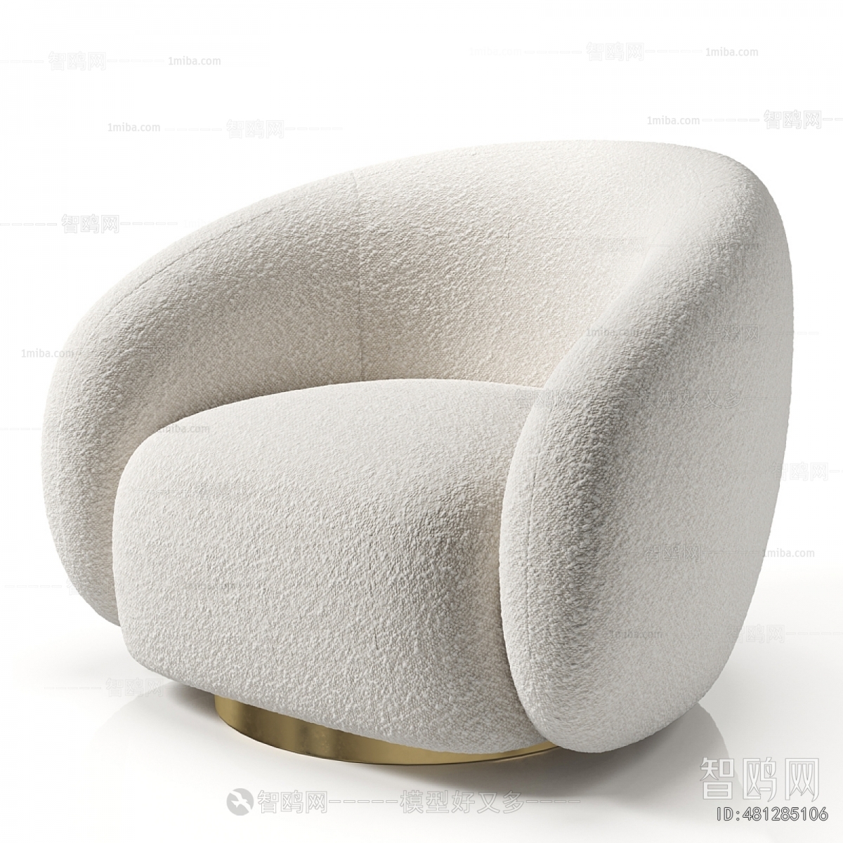 Modern Single Sofa