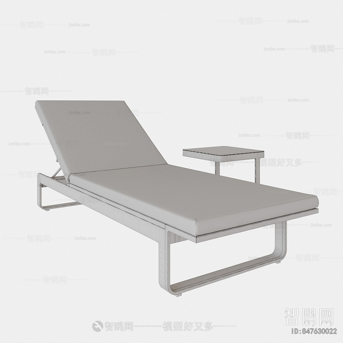 Modern Recliner