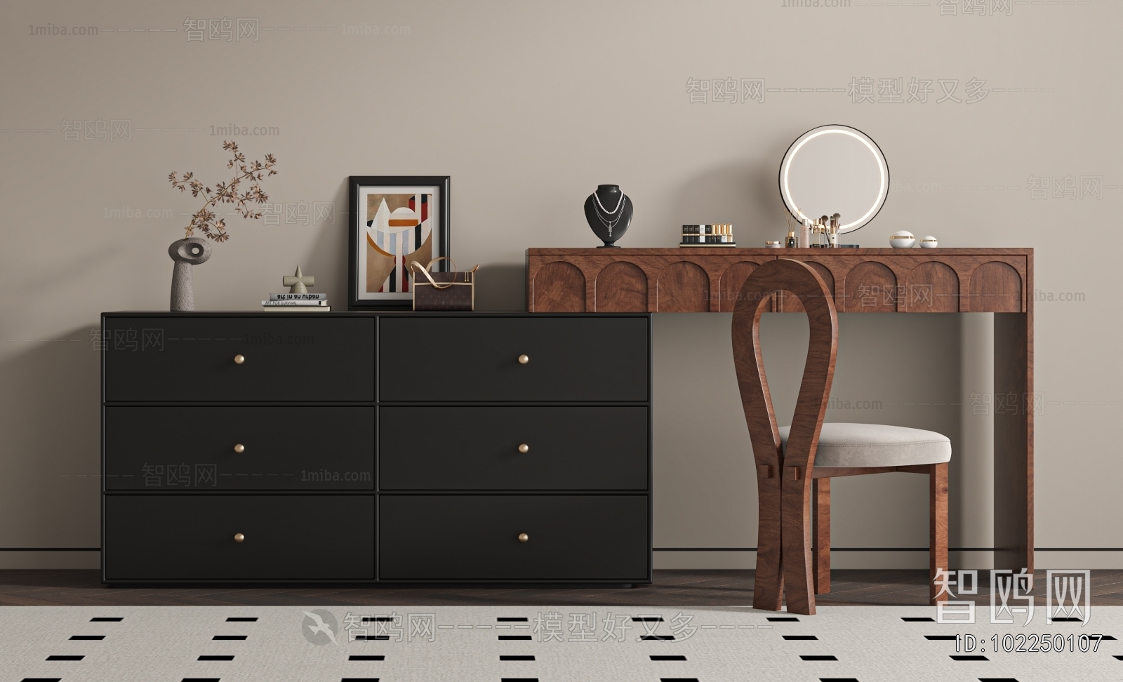 Modern Dresser