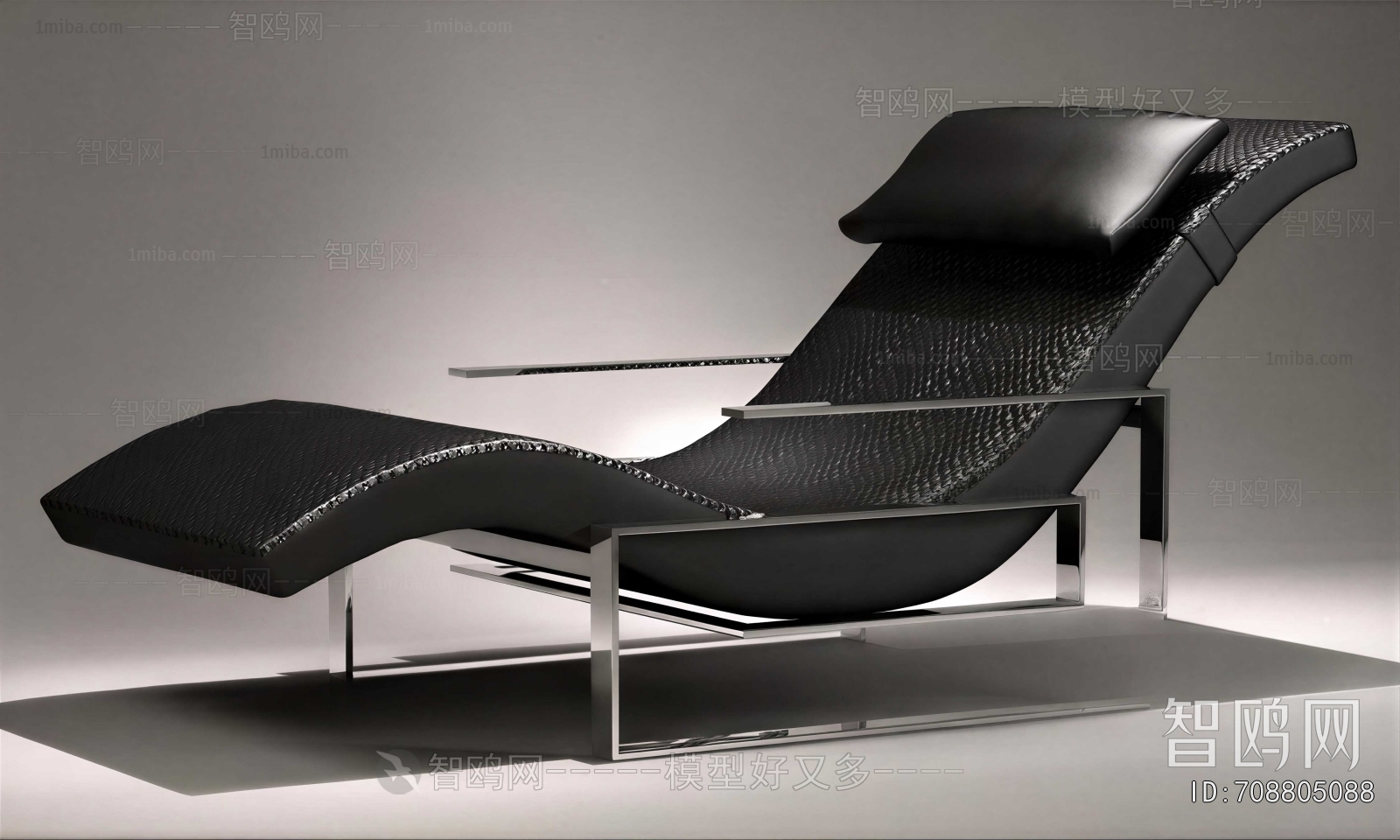 Modern Recliner