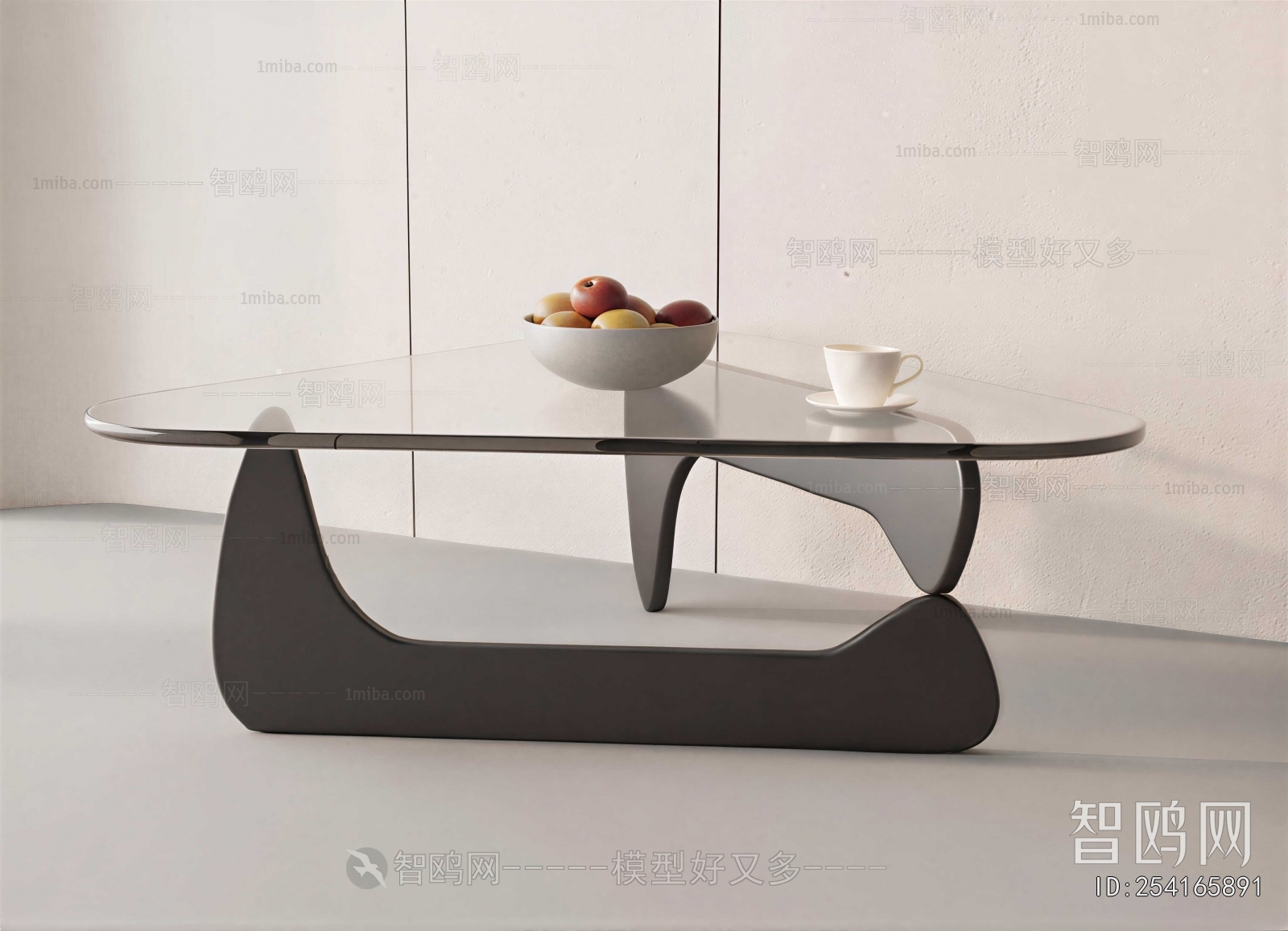 Modern Coffee Table