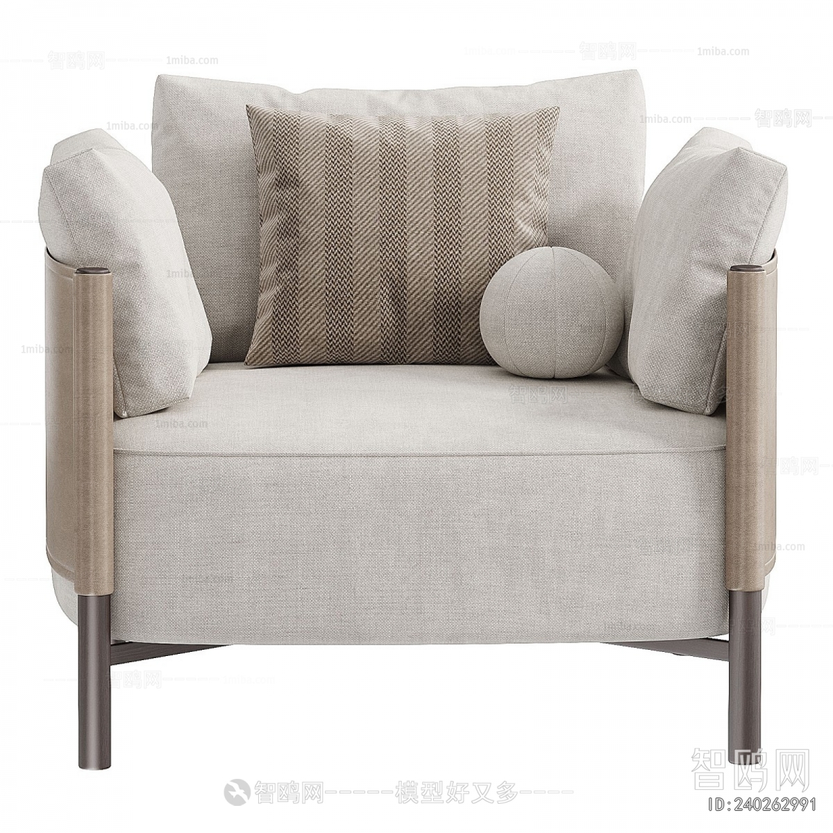 Modern Single Sofa