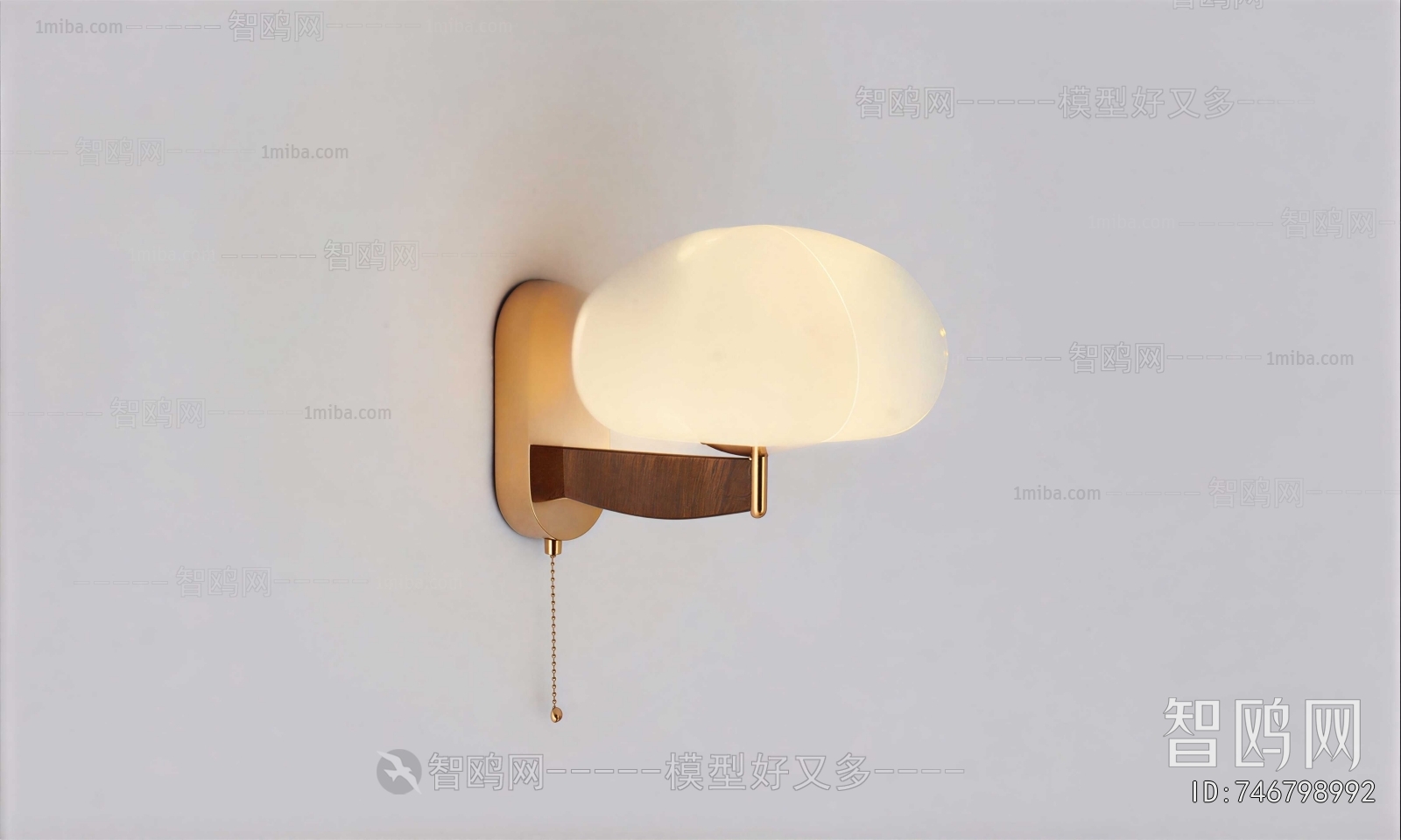 Modern Wall Lamp