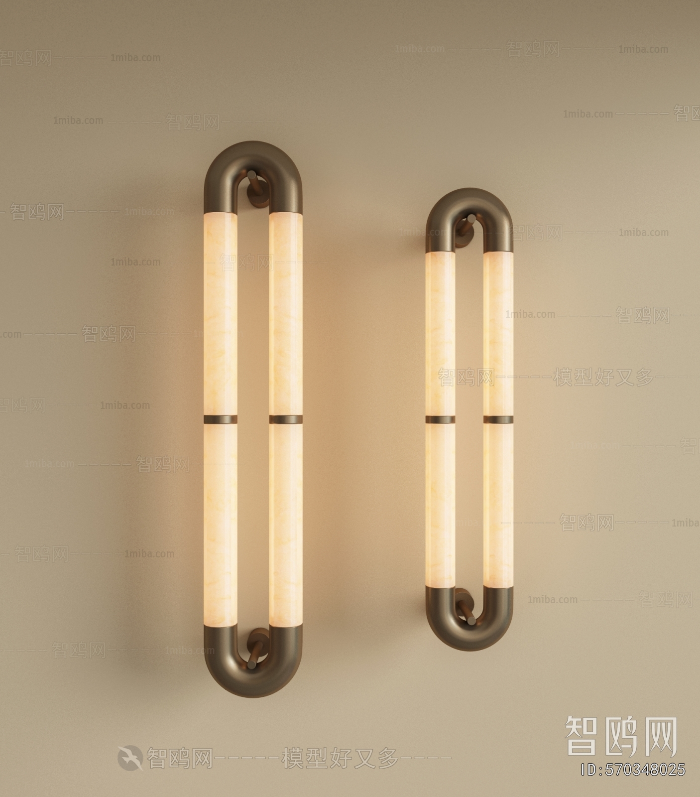 Modern Wall Lamp