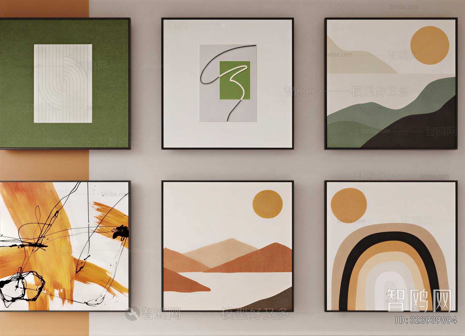 Modern Painting