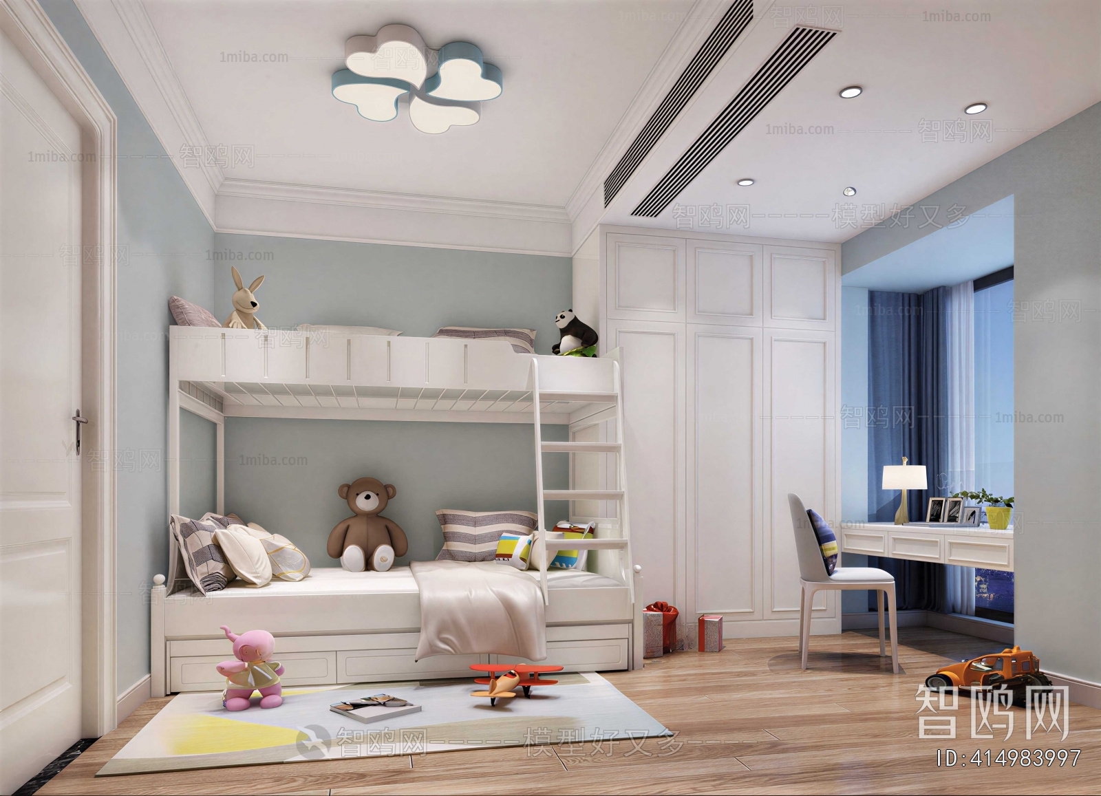 Modern Children's Room