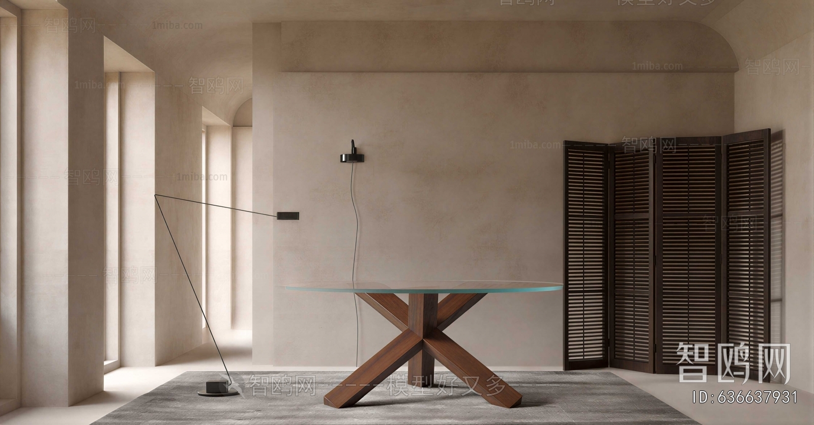 Modern Table