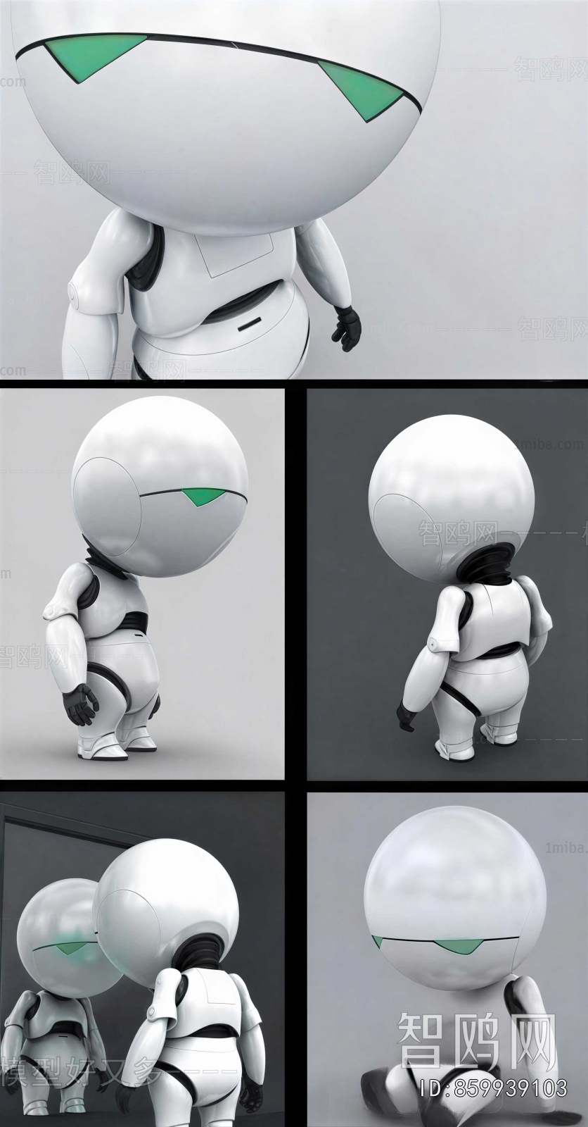 Modern Robot