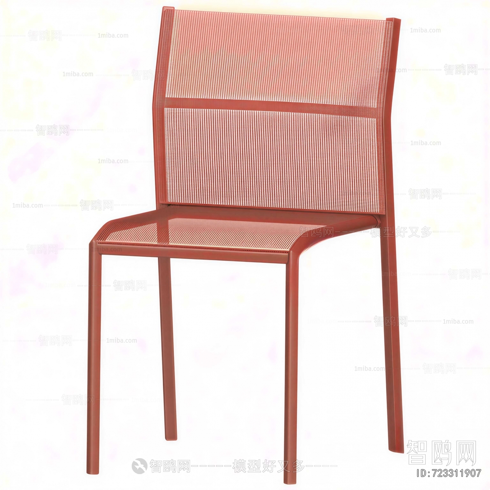 Modern Single Chair