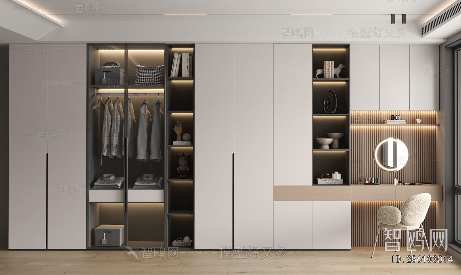 Modern The Wardrobe