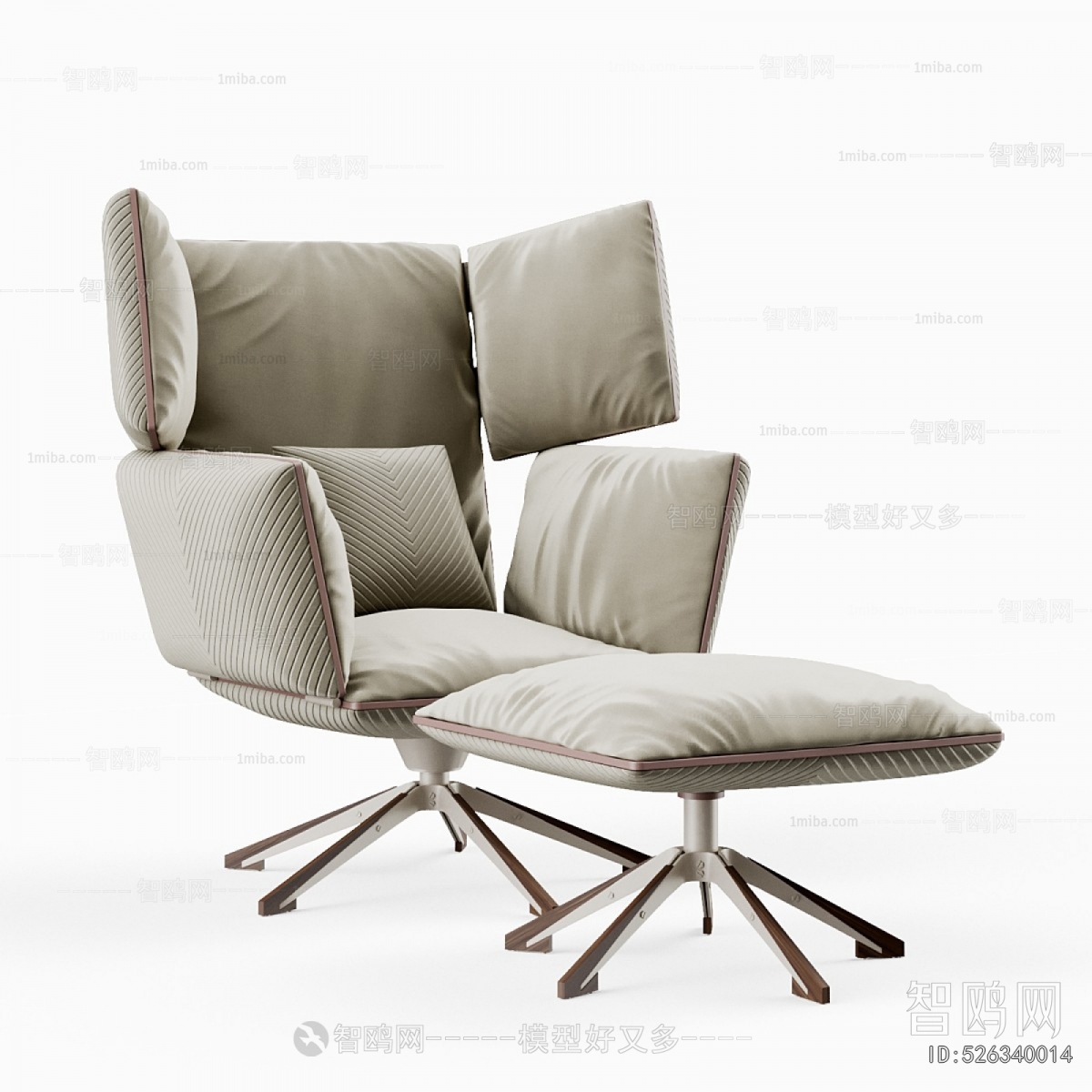 Modern Lounge Chair