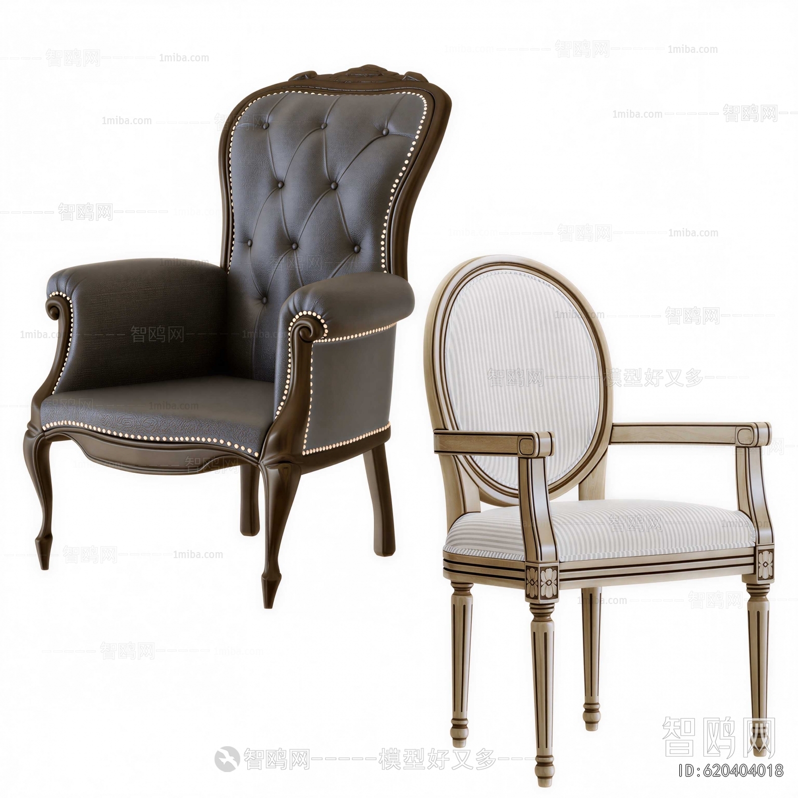 American Style Lounge Chair