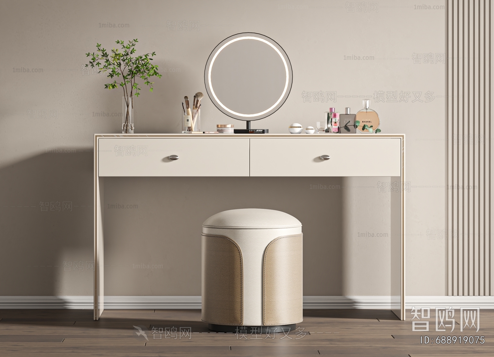 Modern Dresser