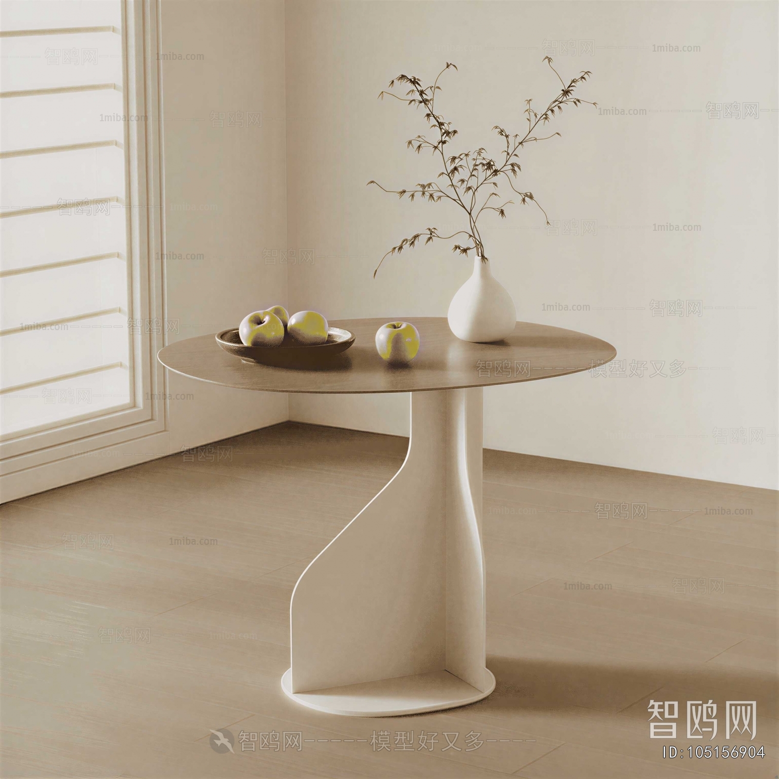 Modern Side Table/corner Table
