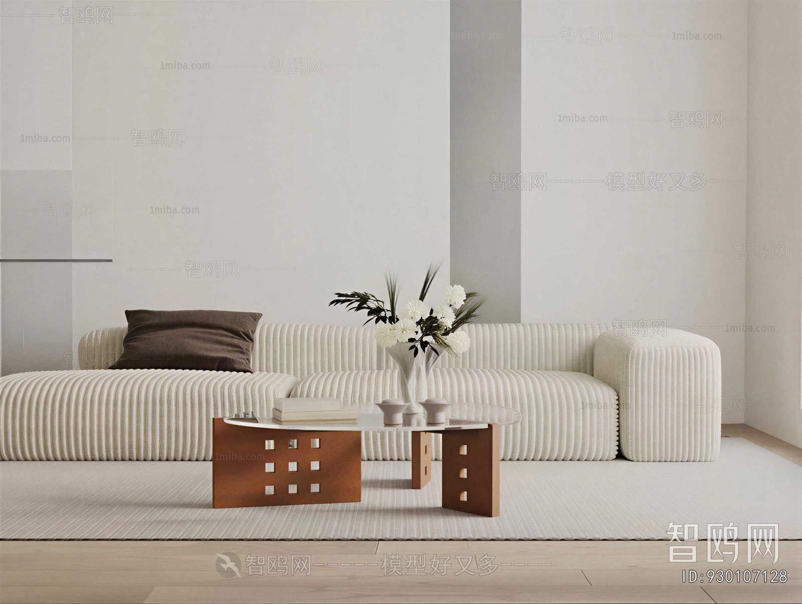 Modern Sofa Combination
