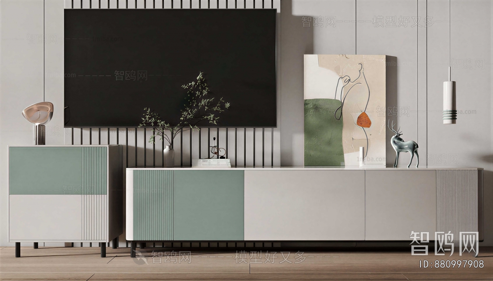 Modern TV Cabinet