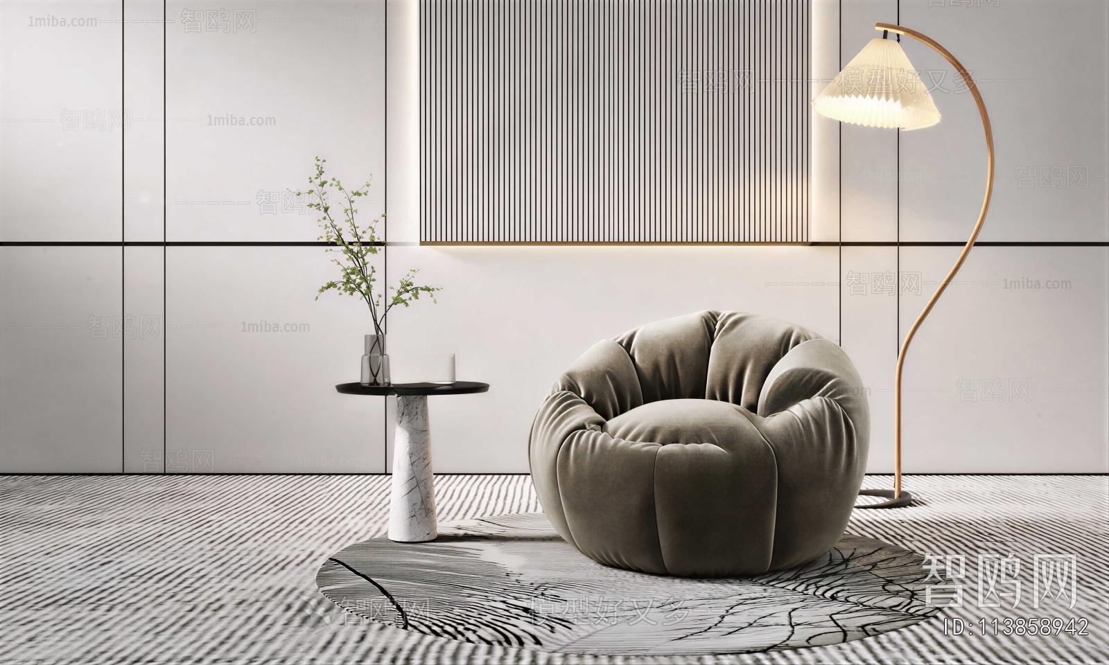 Modern Beanbag