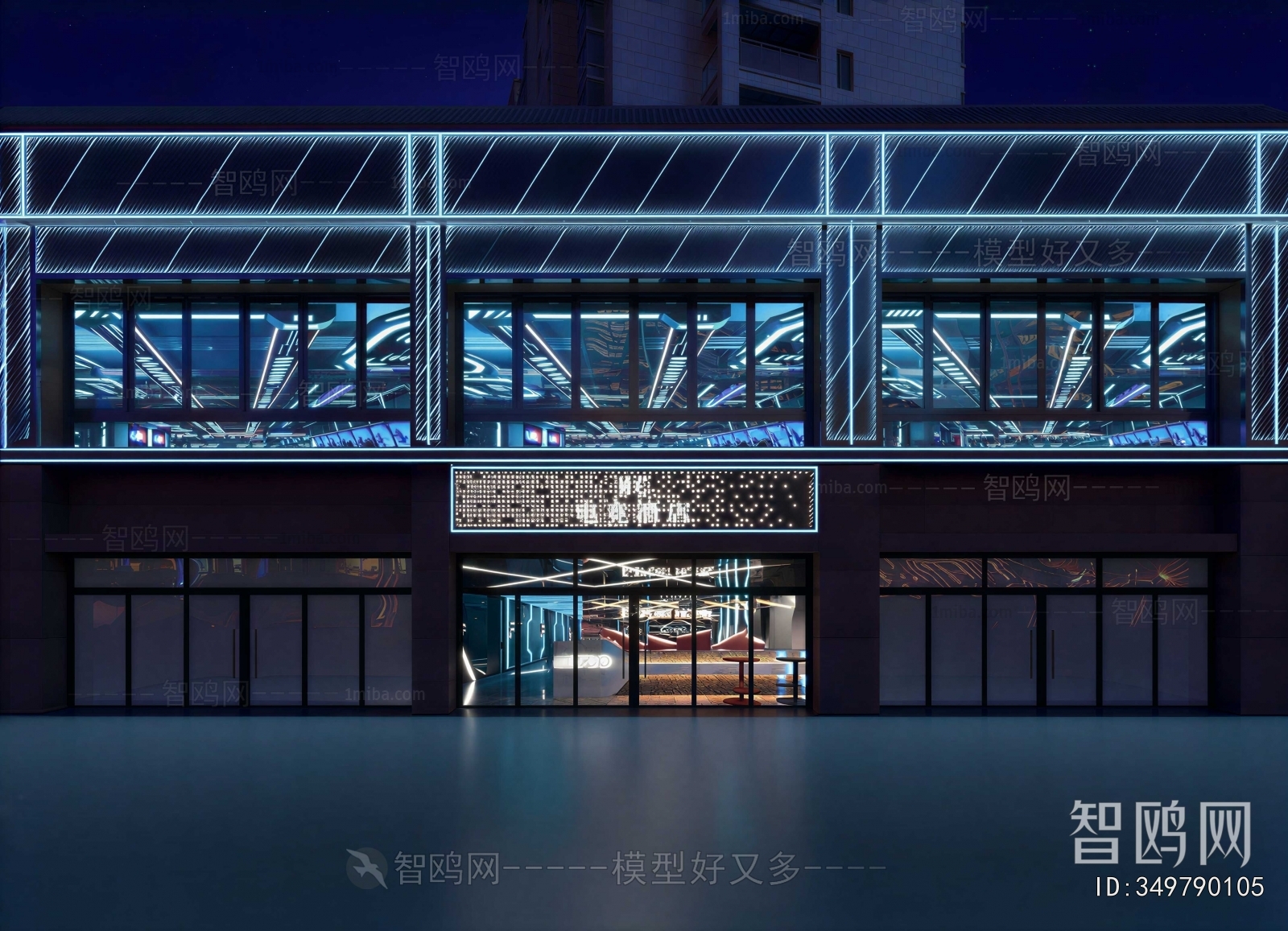 Modern Building Appearance