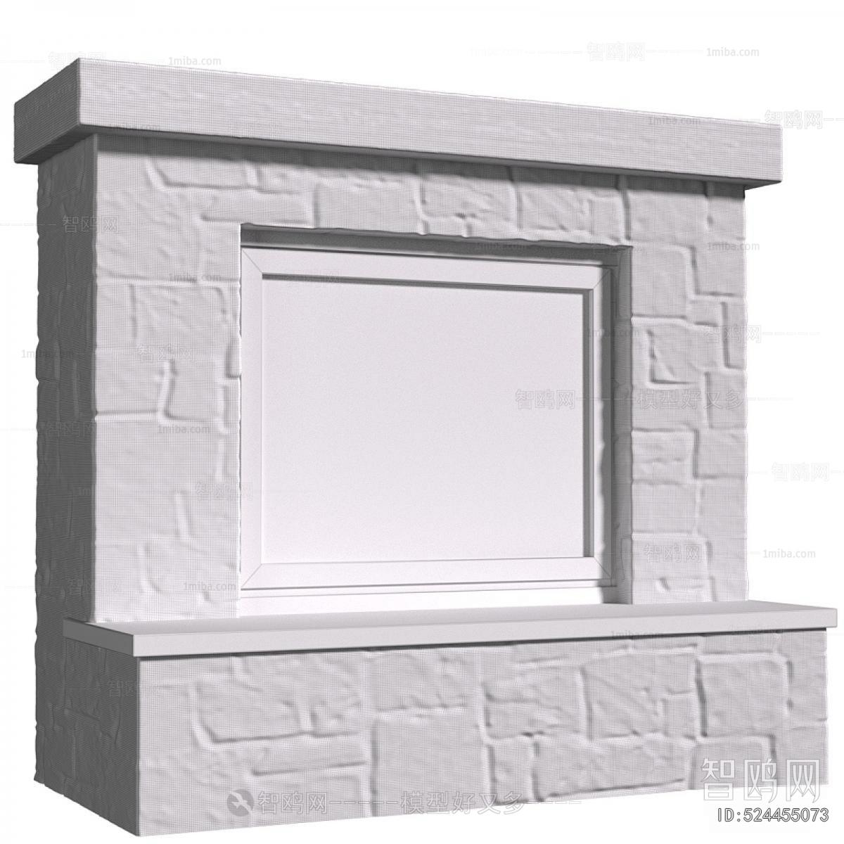 Modern Fireplace