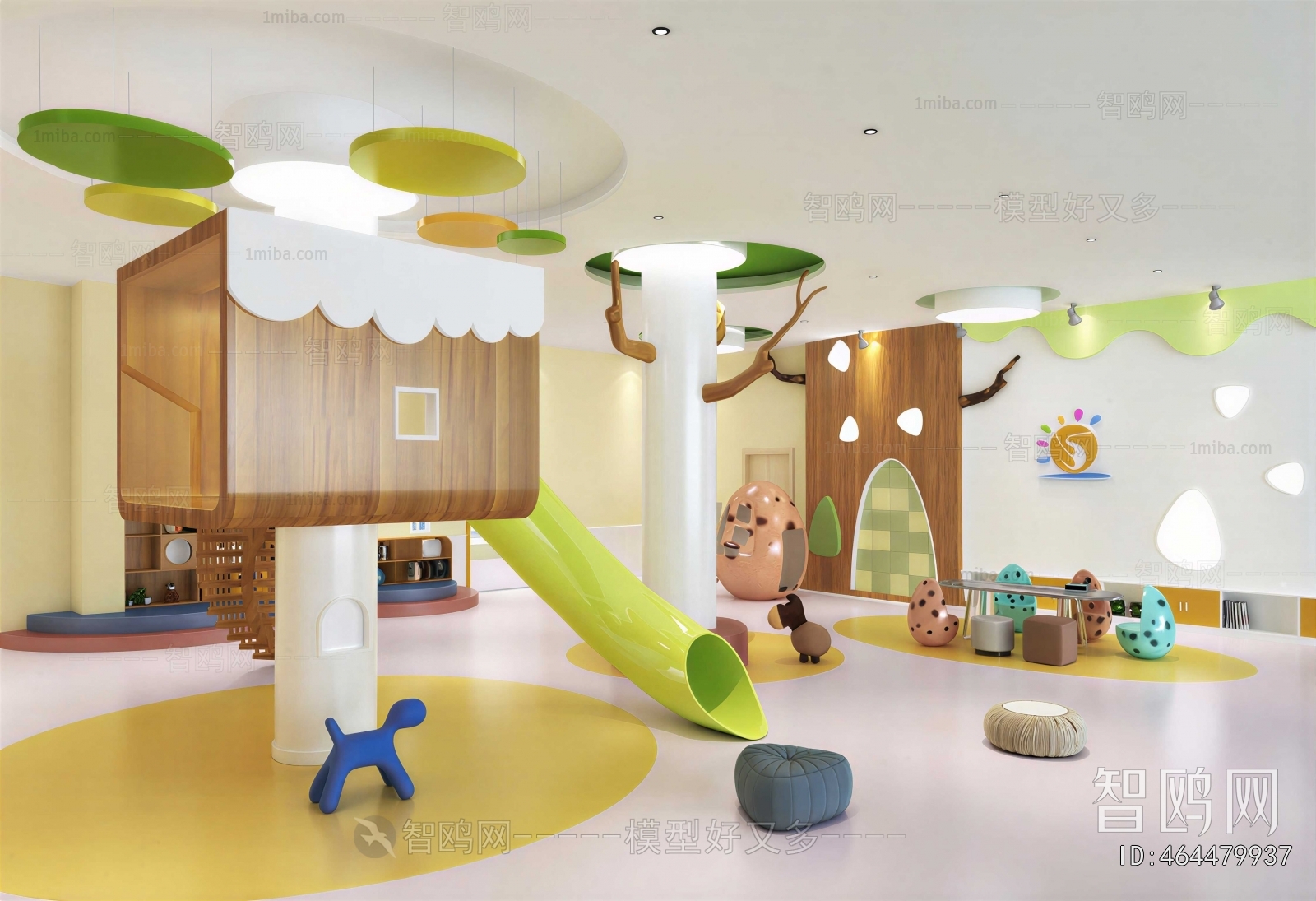Modern Children's Reading Room
