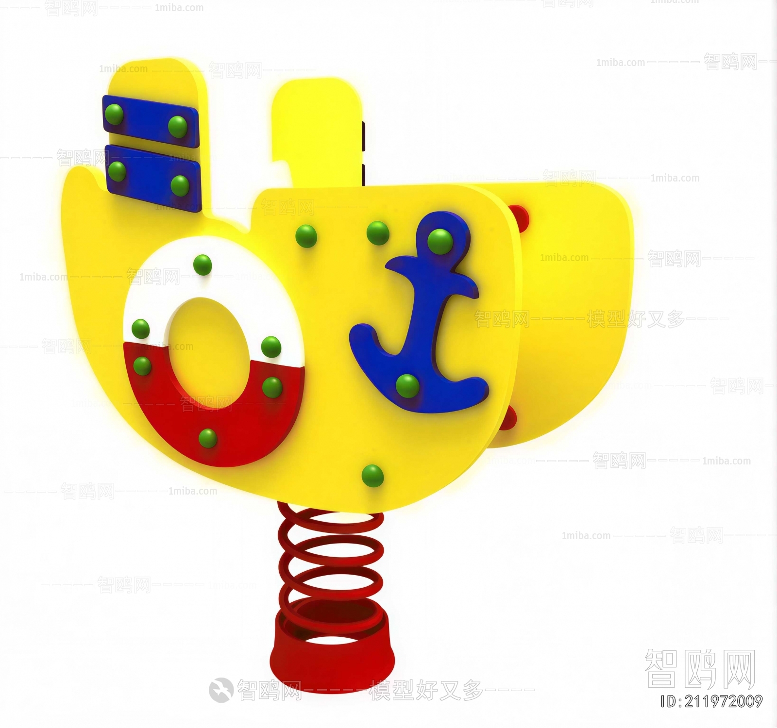 Modern Equipment For Children