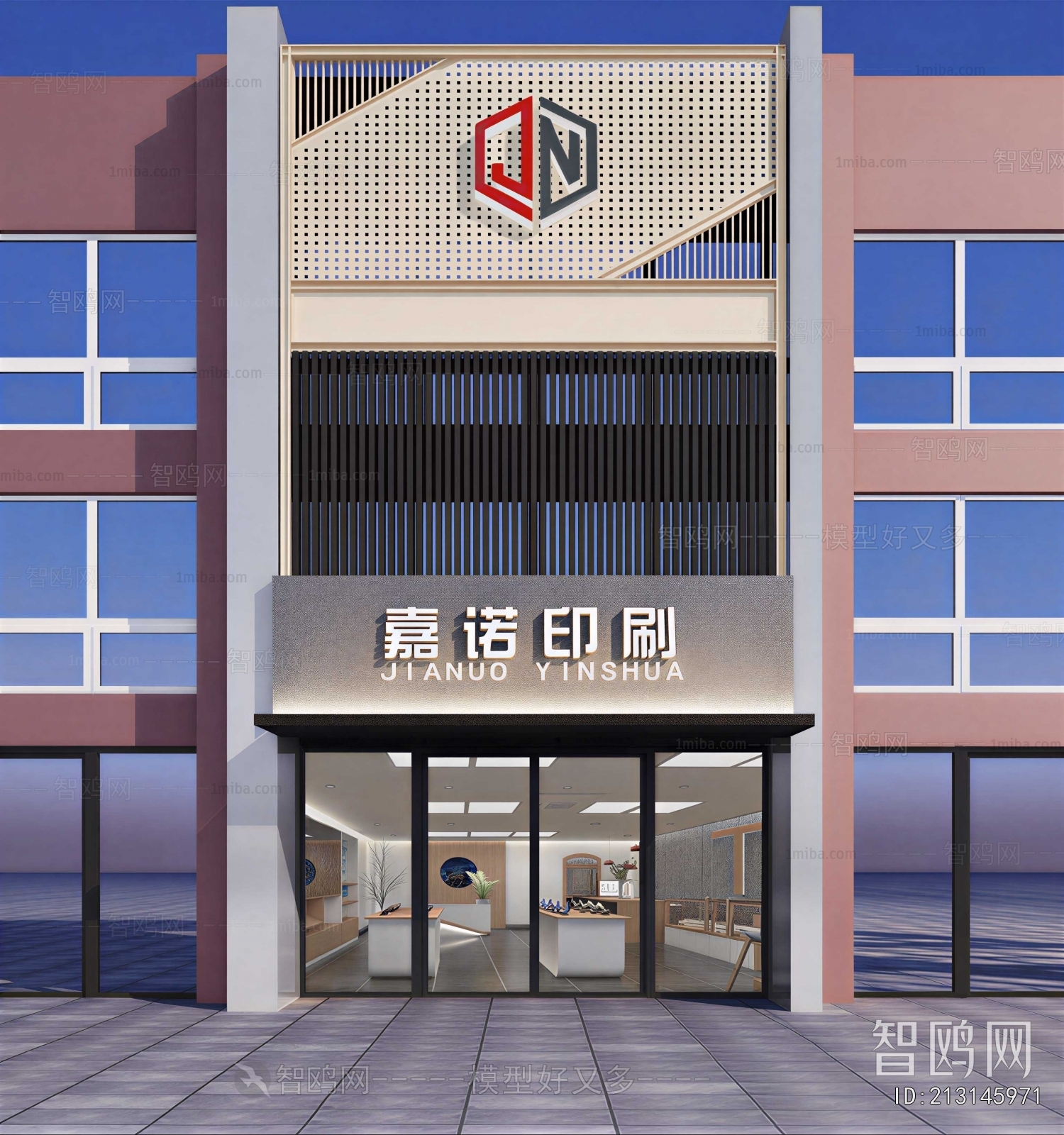 Modern Facade Element