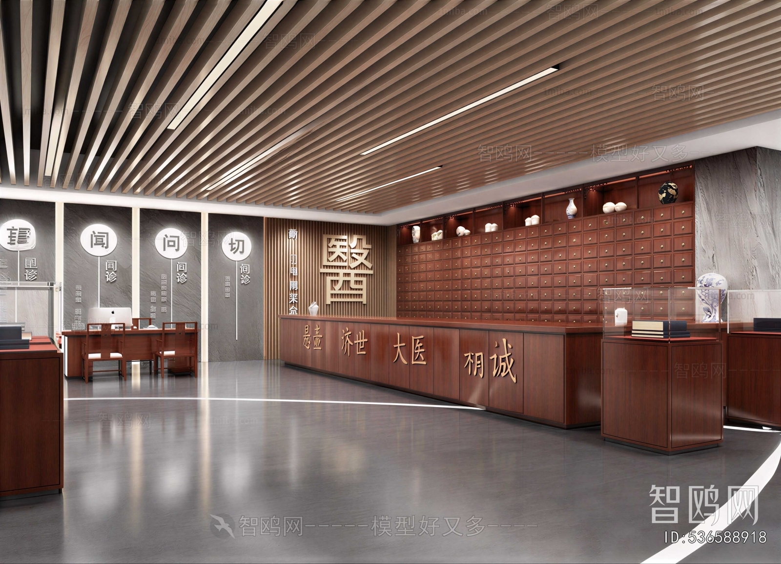 New Chinese Style Hospital