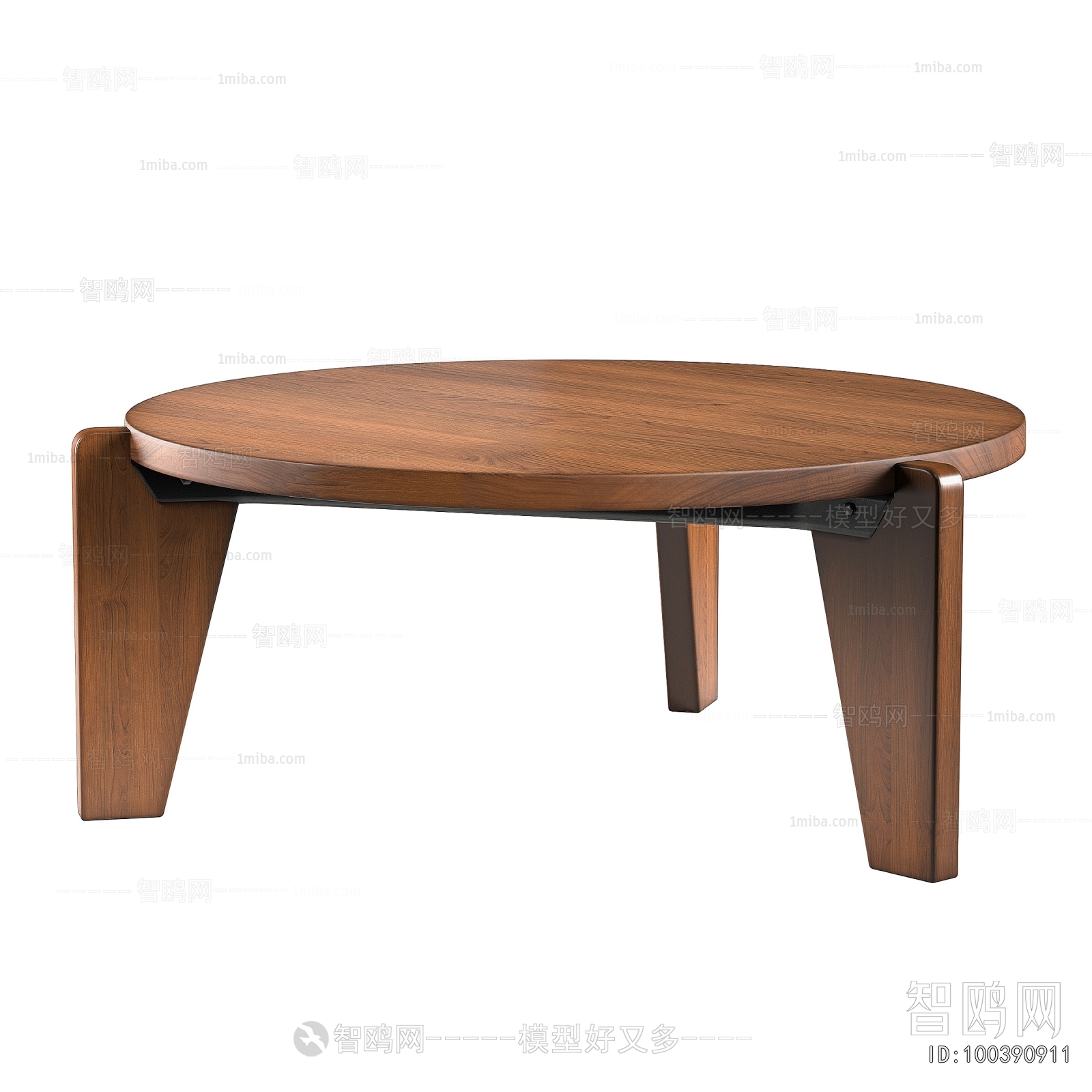 Modern Dining Table