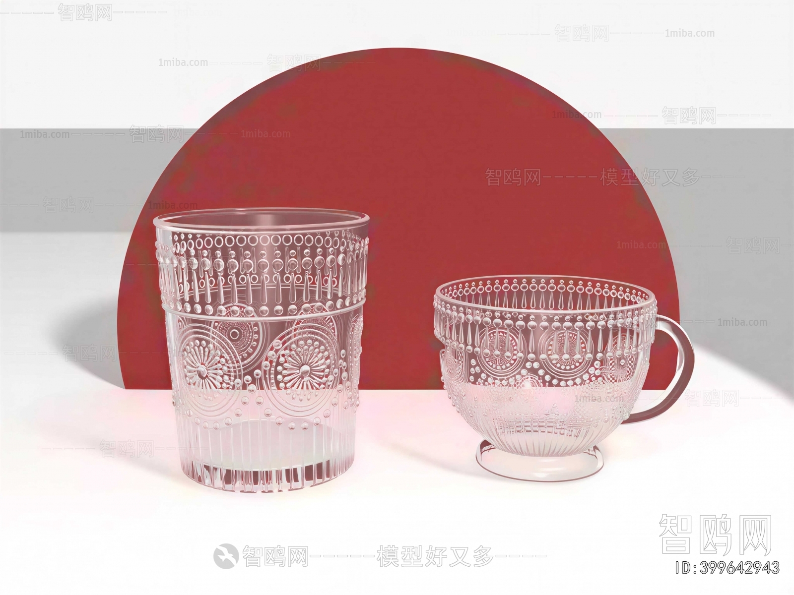 Modern Tea Set