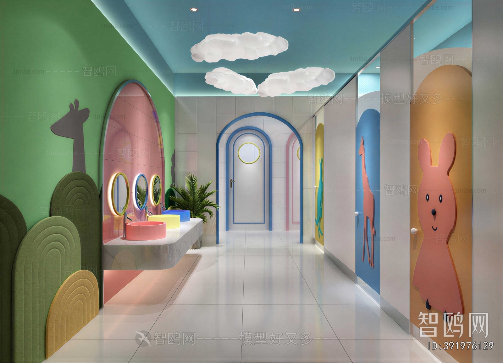 Modern Children's Restroom