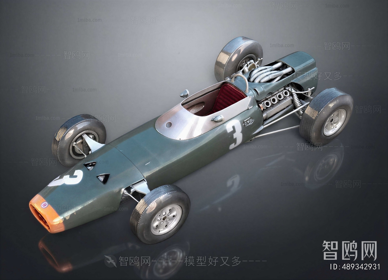 Modern Car
