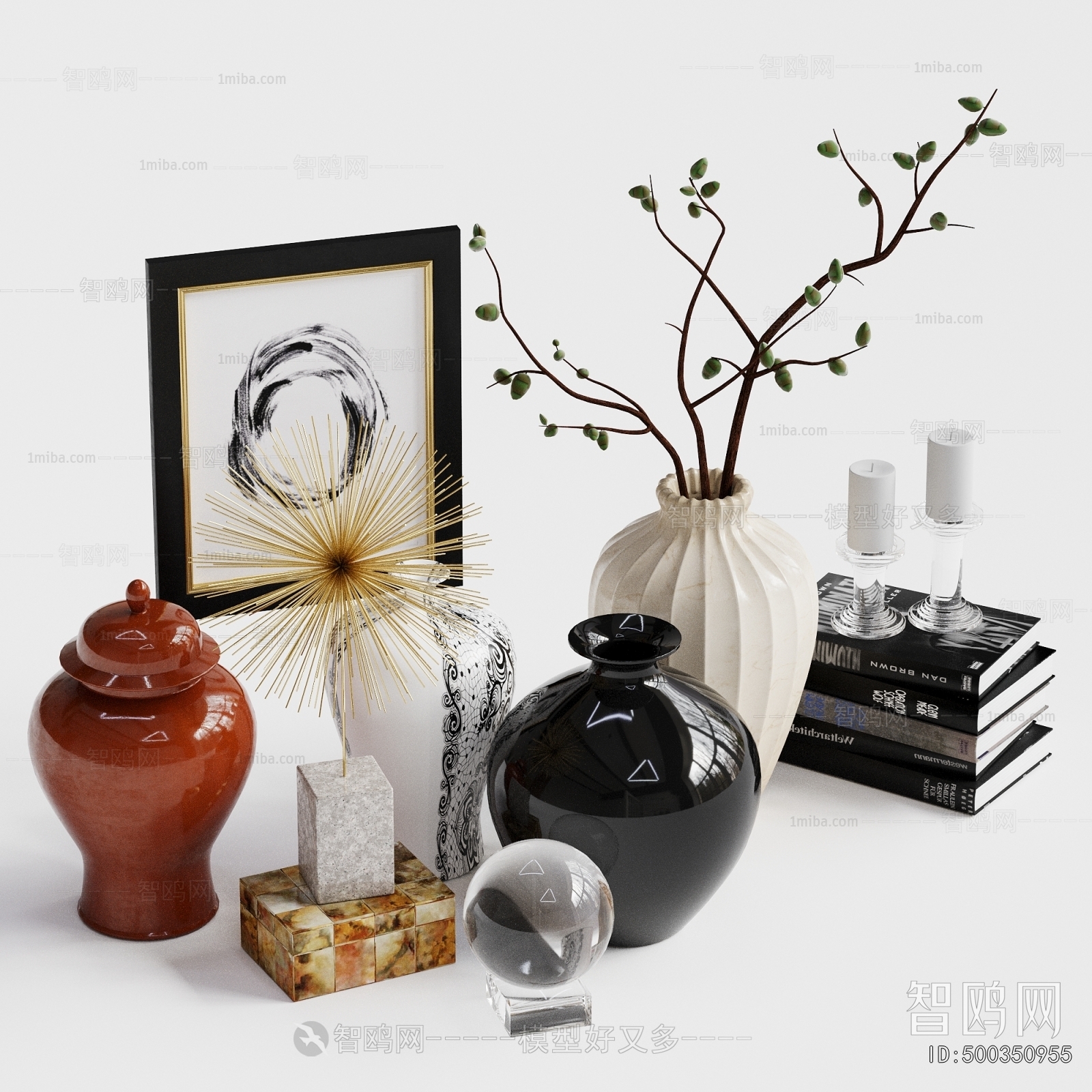 Modern Decorative Set