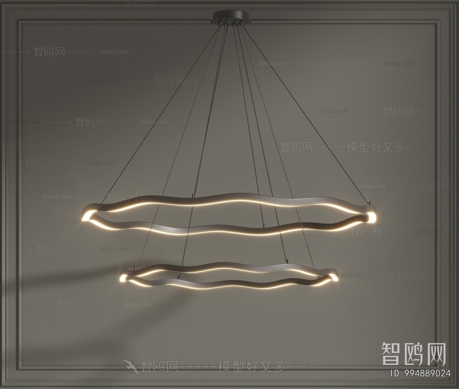 Modern Droplight