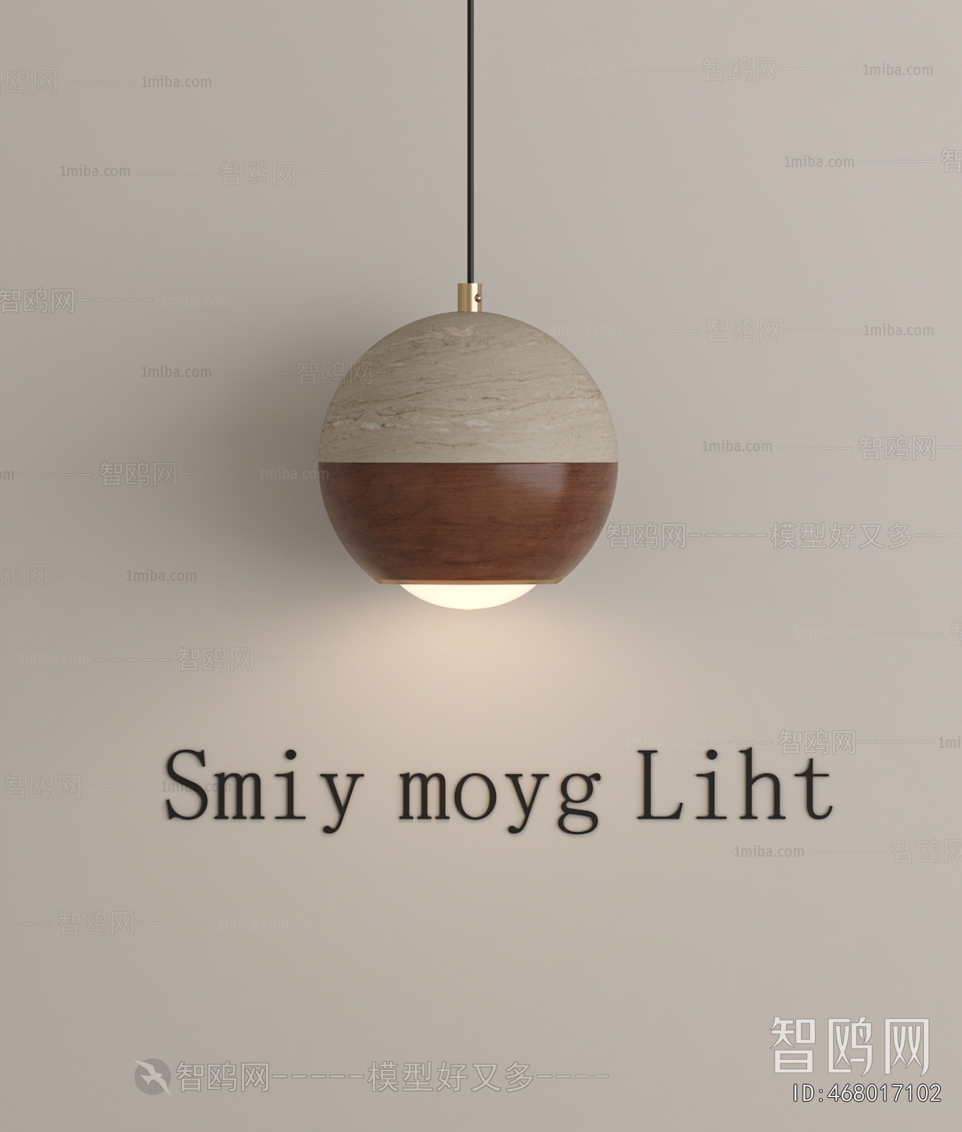 Modern Droplight