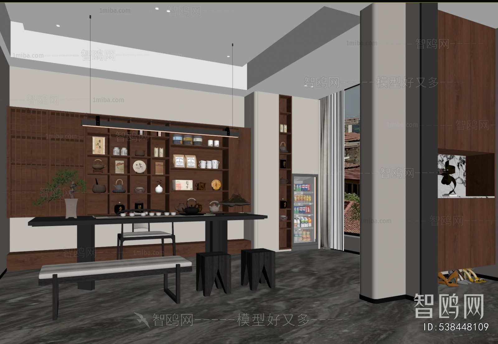 Modern Tea House