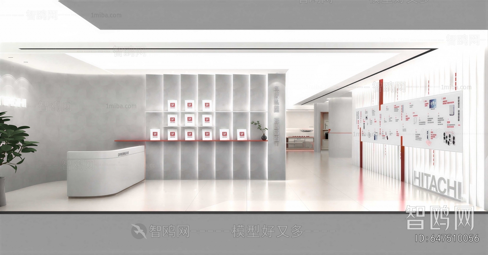Modern Office Reception Desk