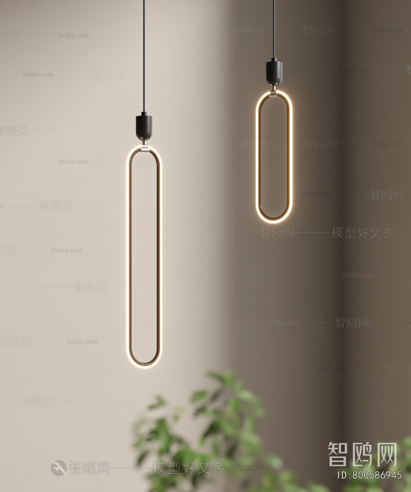 Modern Droplight